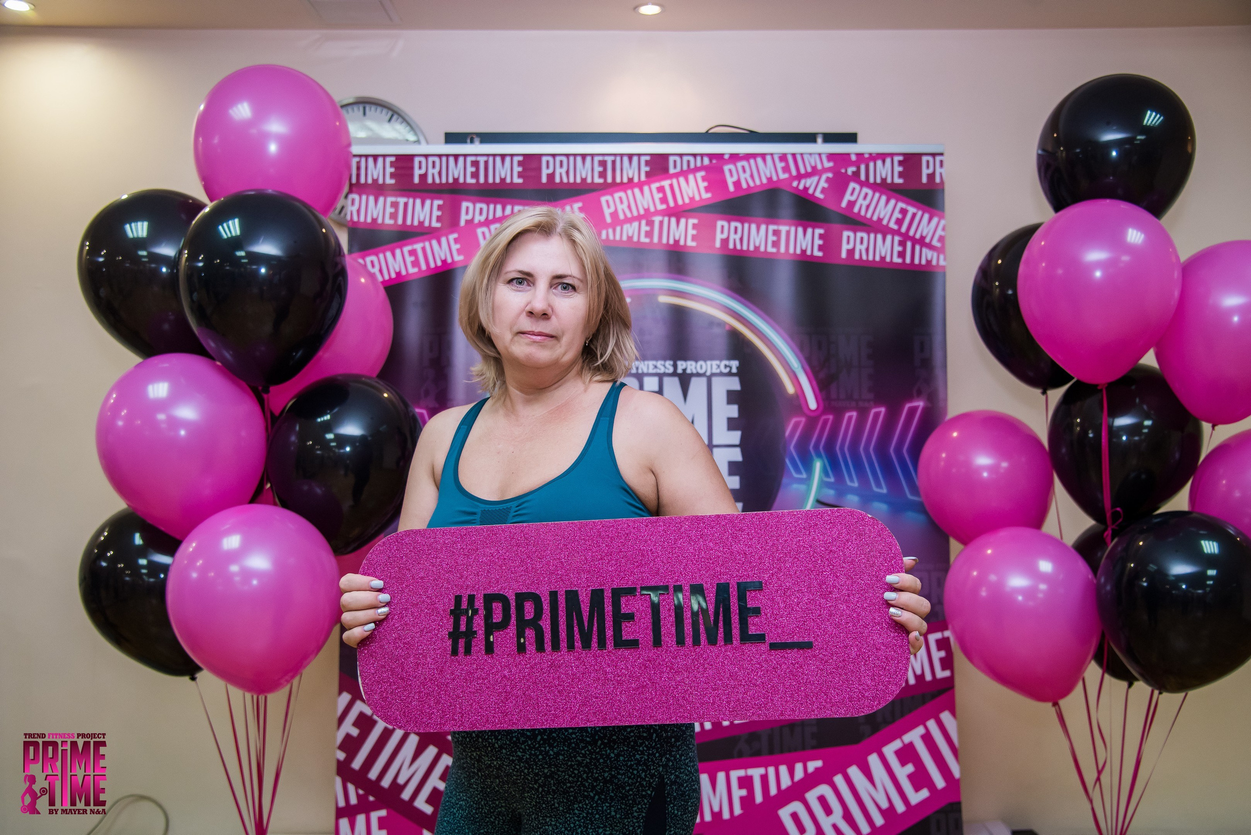 Прайм Тайм. Фотограф Галина Нестерова