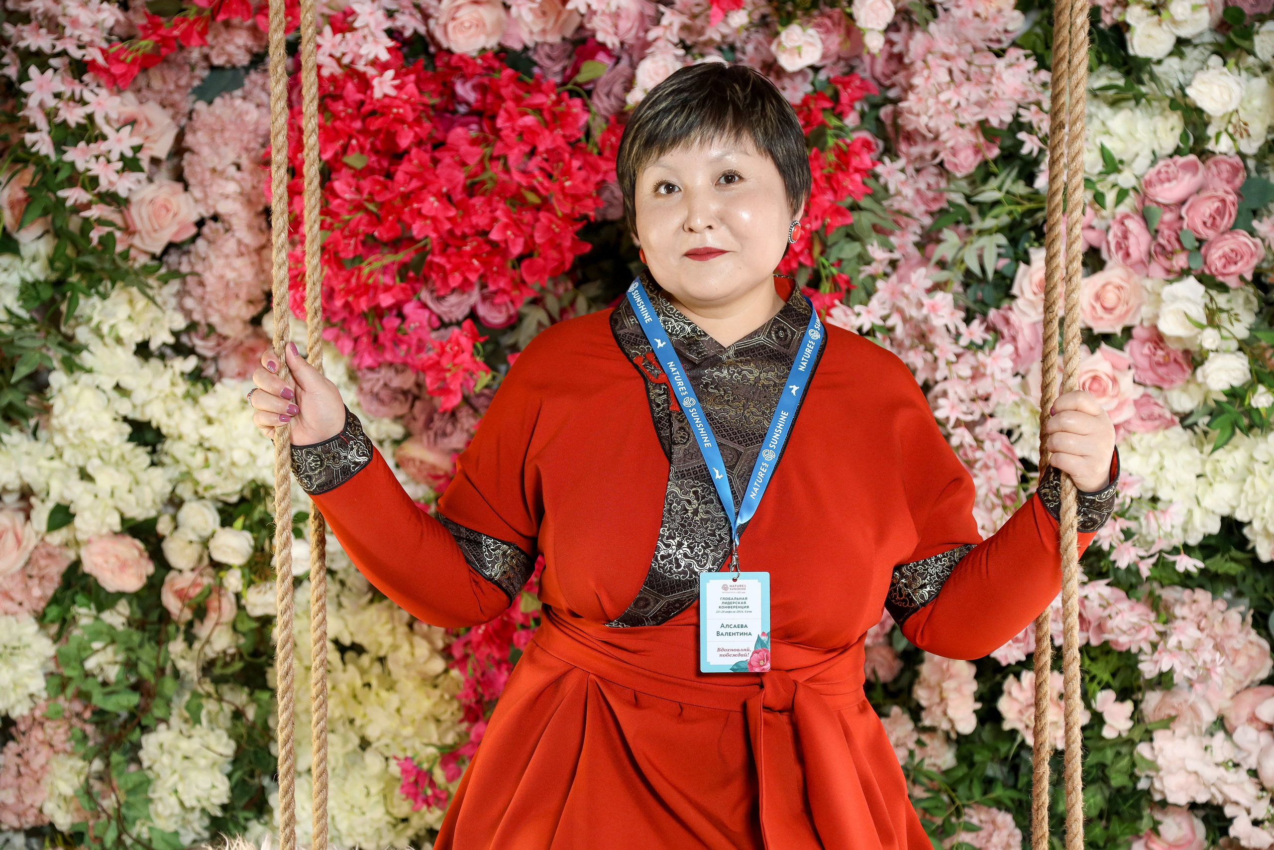 NSP Конференция в Сочи. Фотограф Антон Чупринин