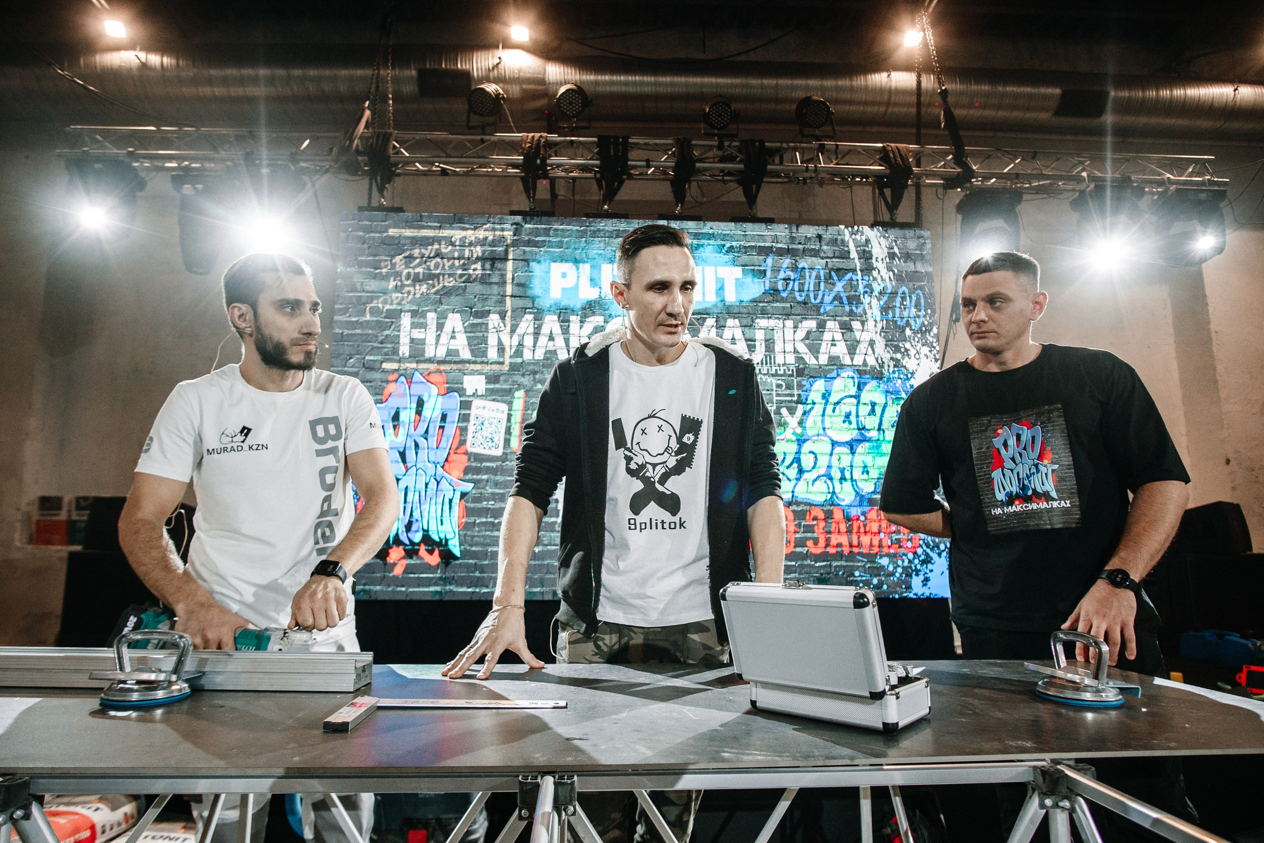 Репортажный фотограф конференция Станкозавод Самара. Фотограф Сергей Логинов