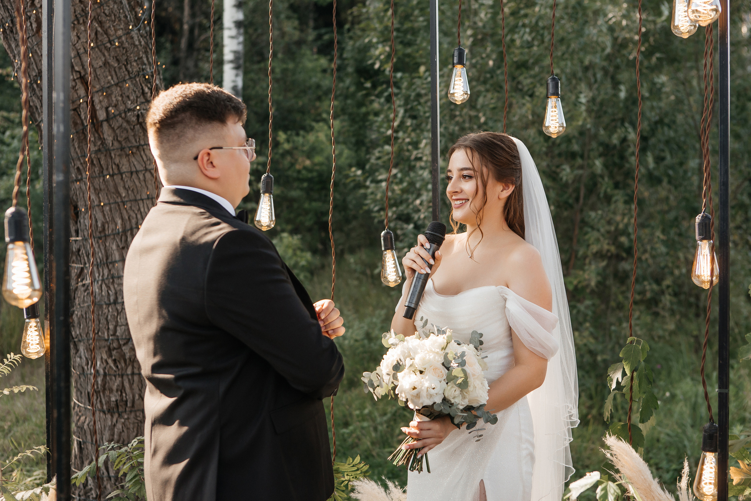 Выездная церемония Дом у озера Алабушево