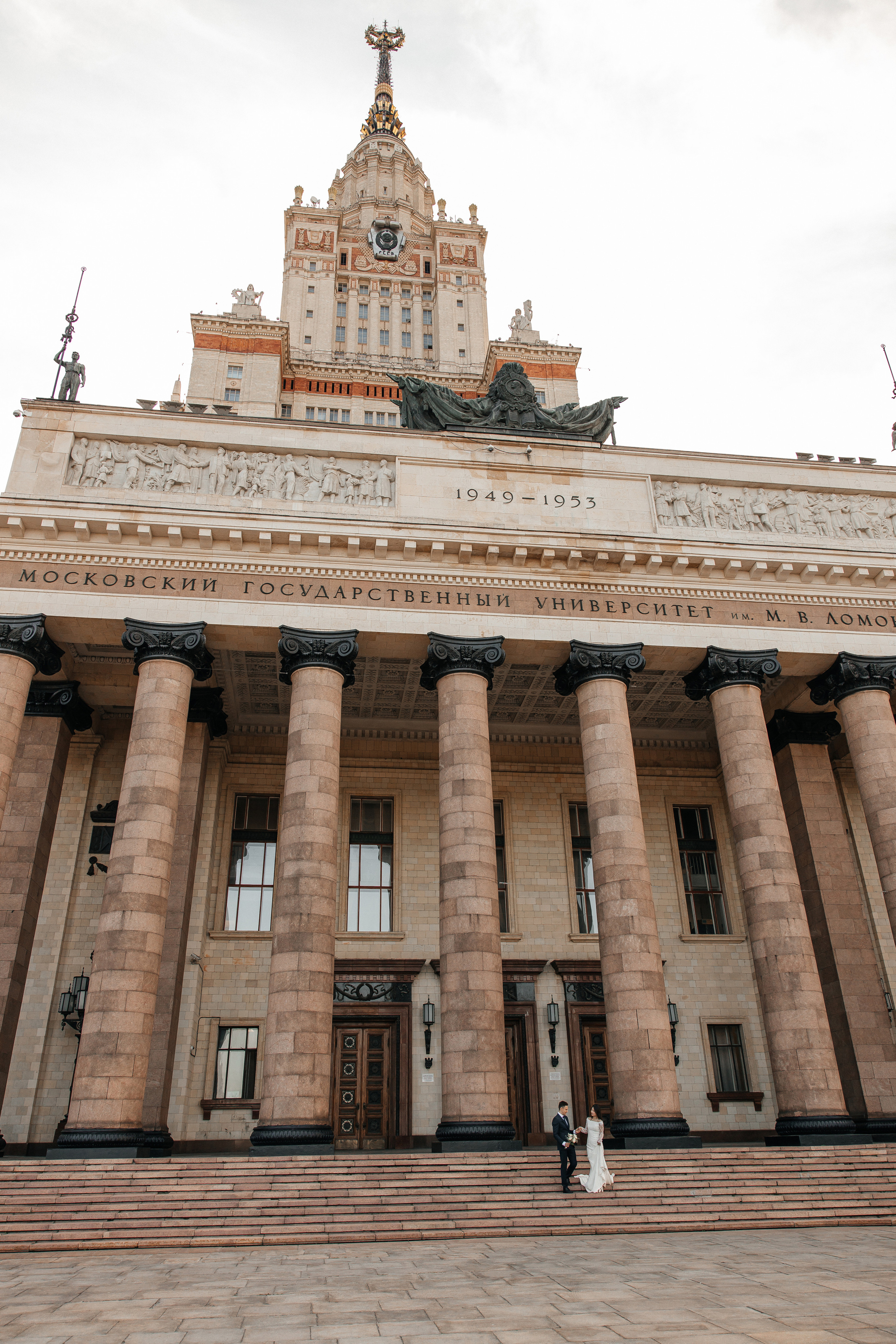 Свадебная фотосессия МГУ