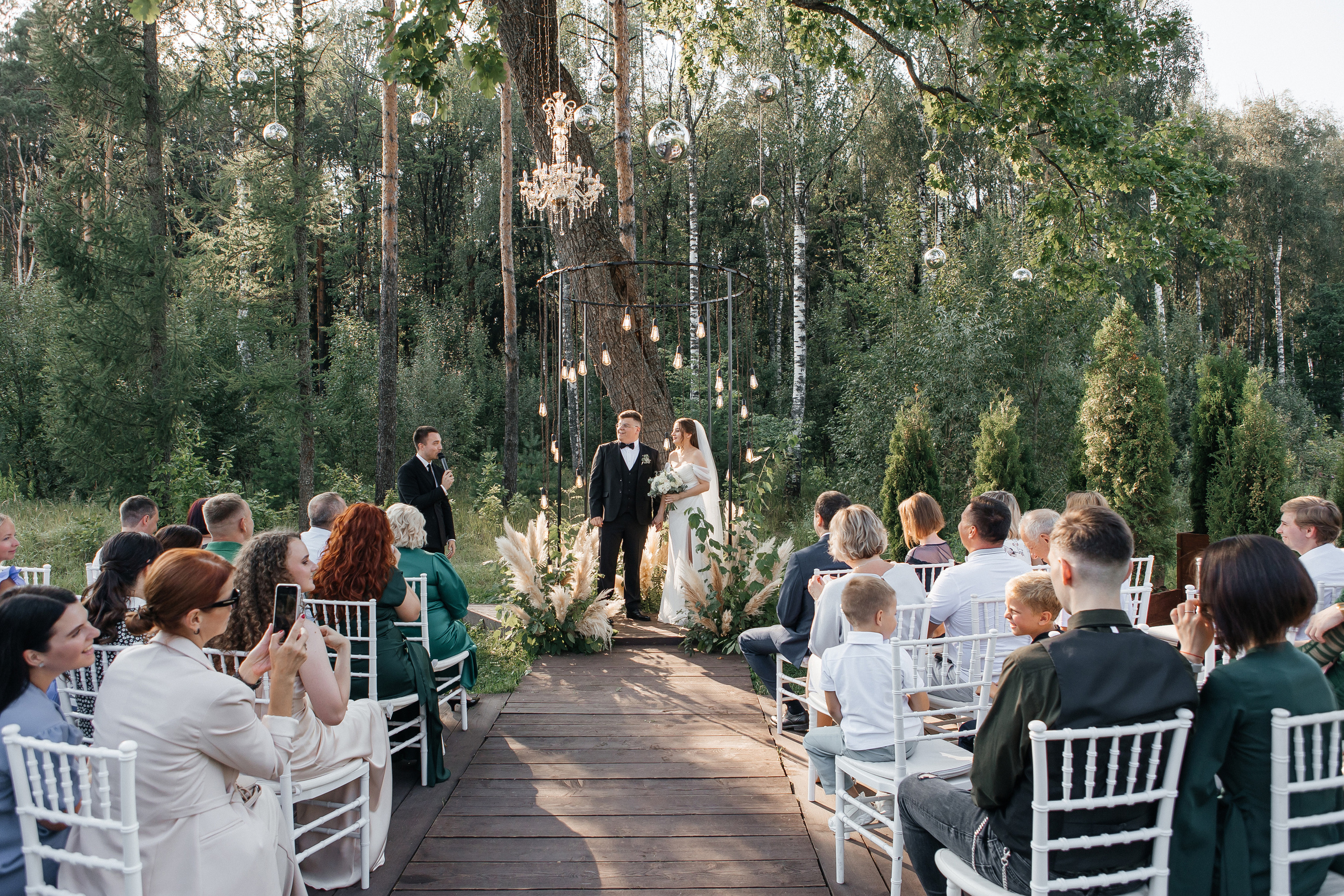 Выездная регистрация Дом у озера