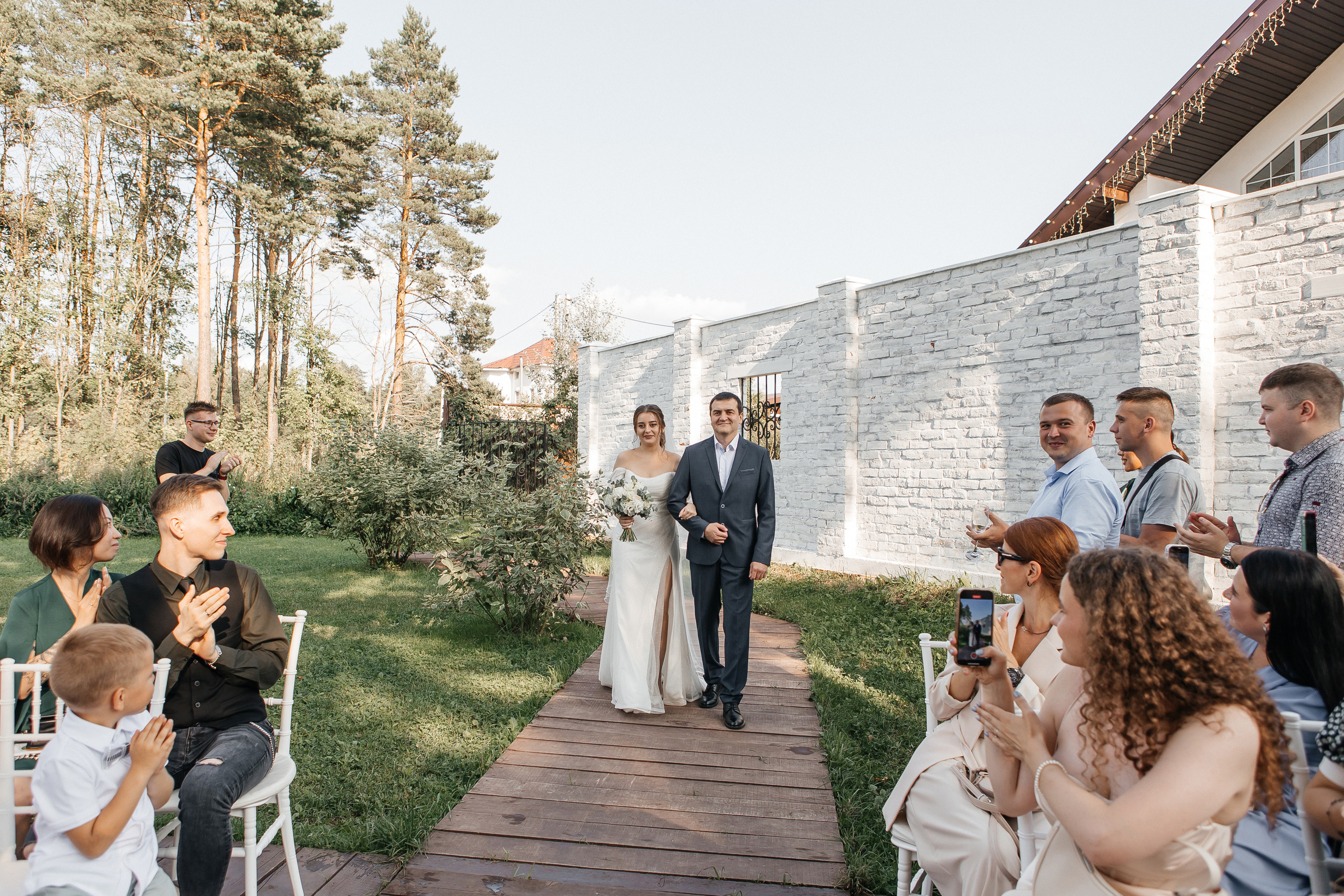 Выездная церемония Дом у озера Алабушево