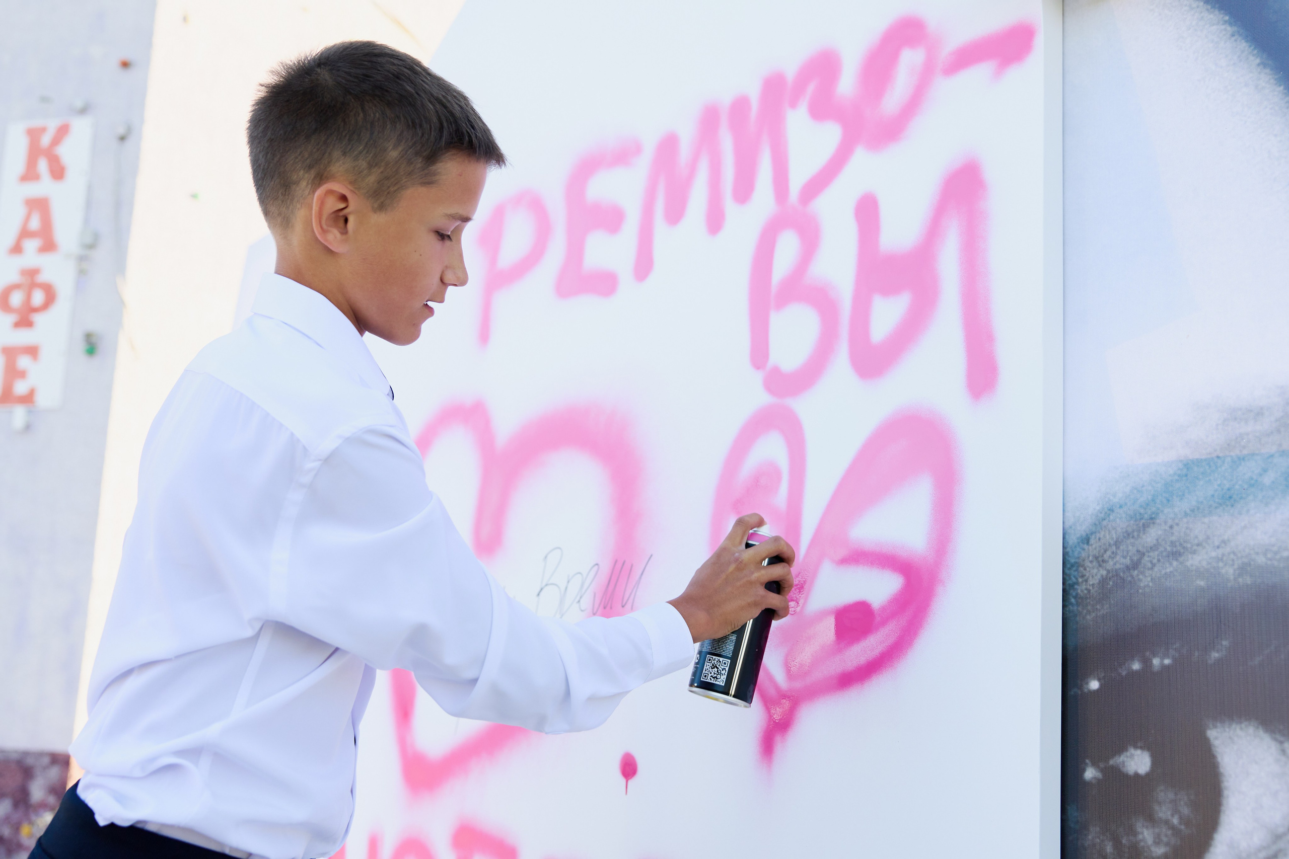 Виталий и Дарья. Александр Прозоров фотограф в Кирове