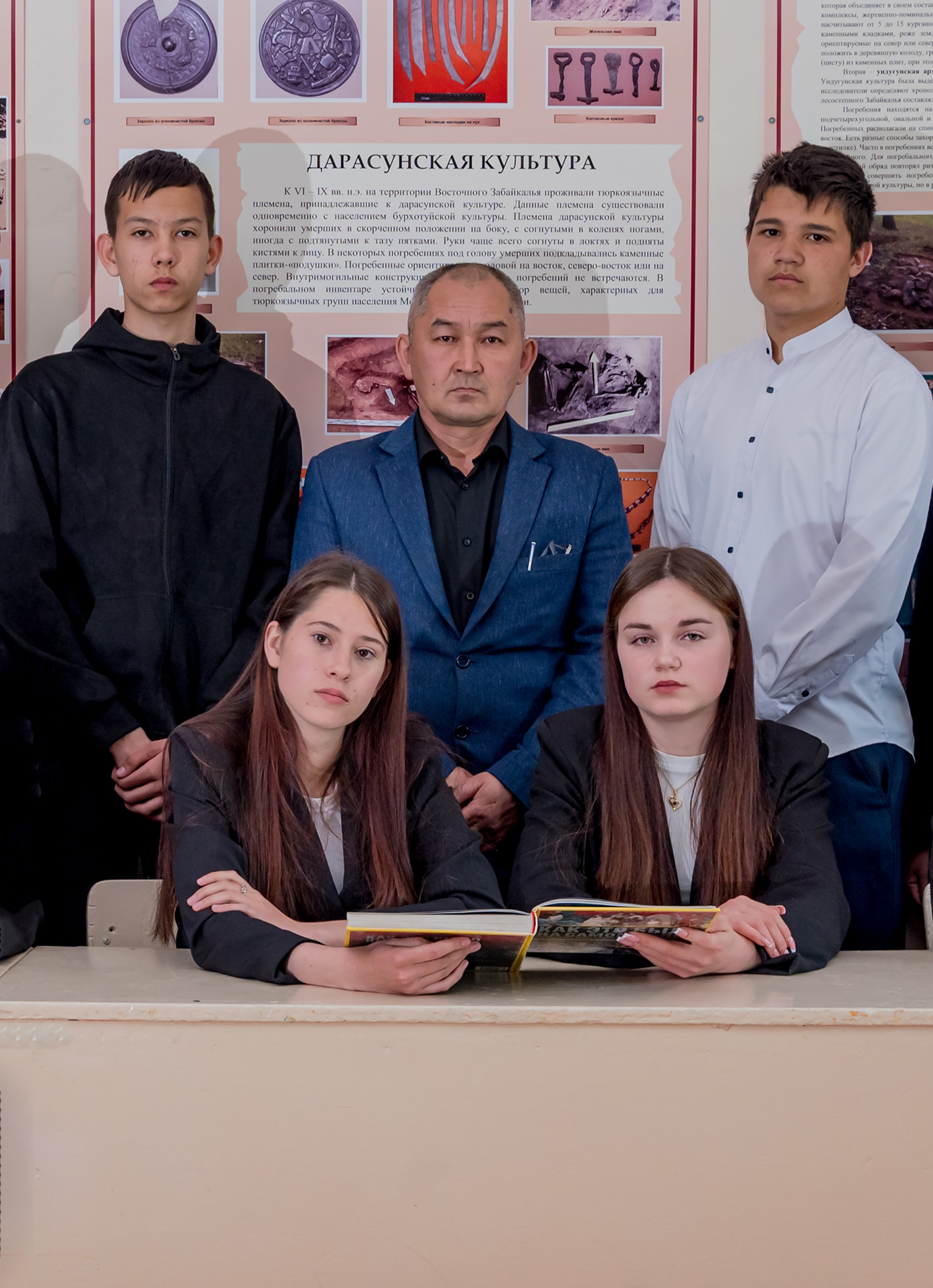 Выпуск — 2025. Фотограф широкого профиля Чита-Цасучей