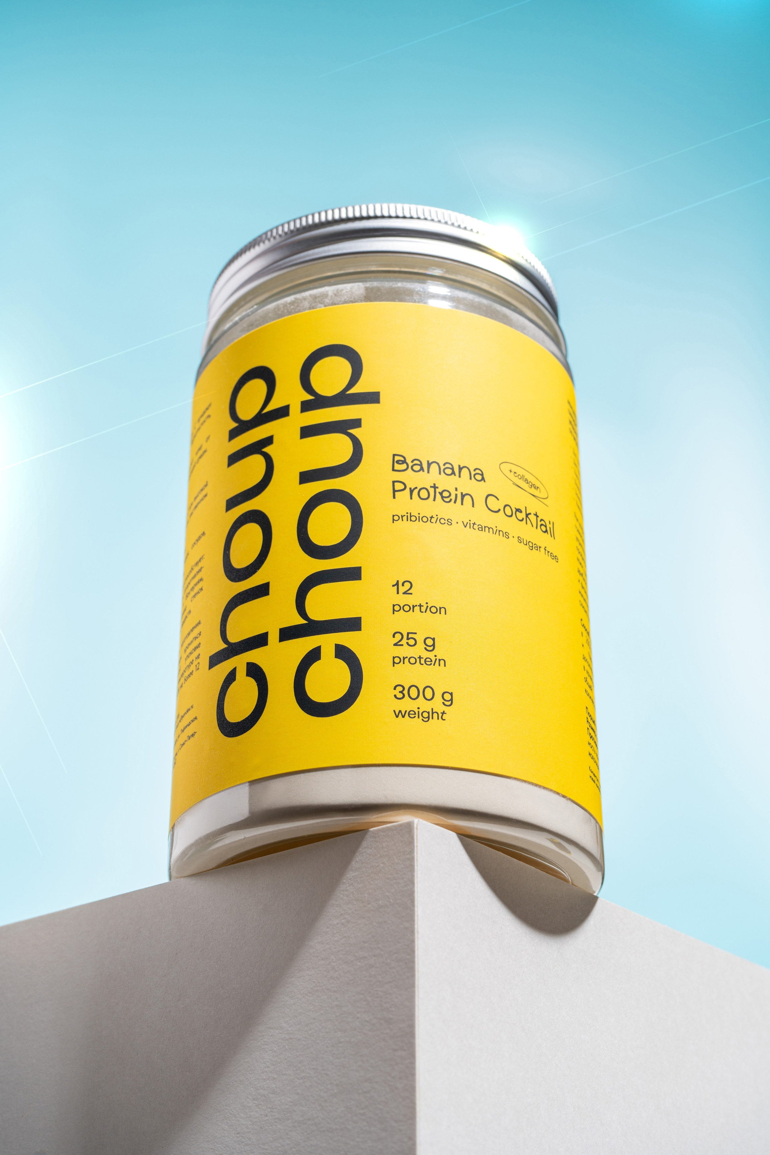 Студия Ивана Жданова