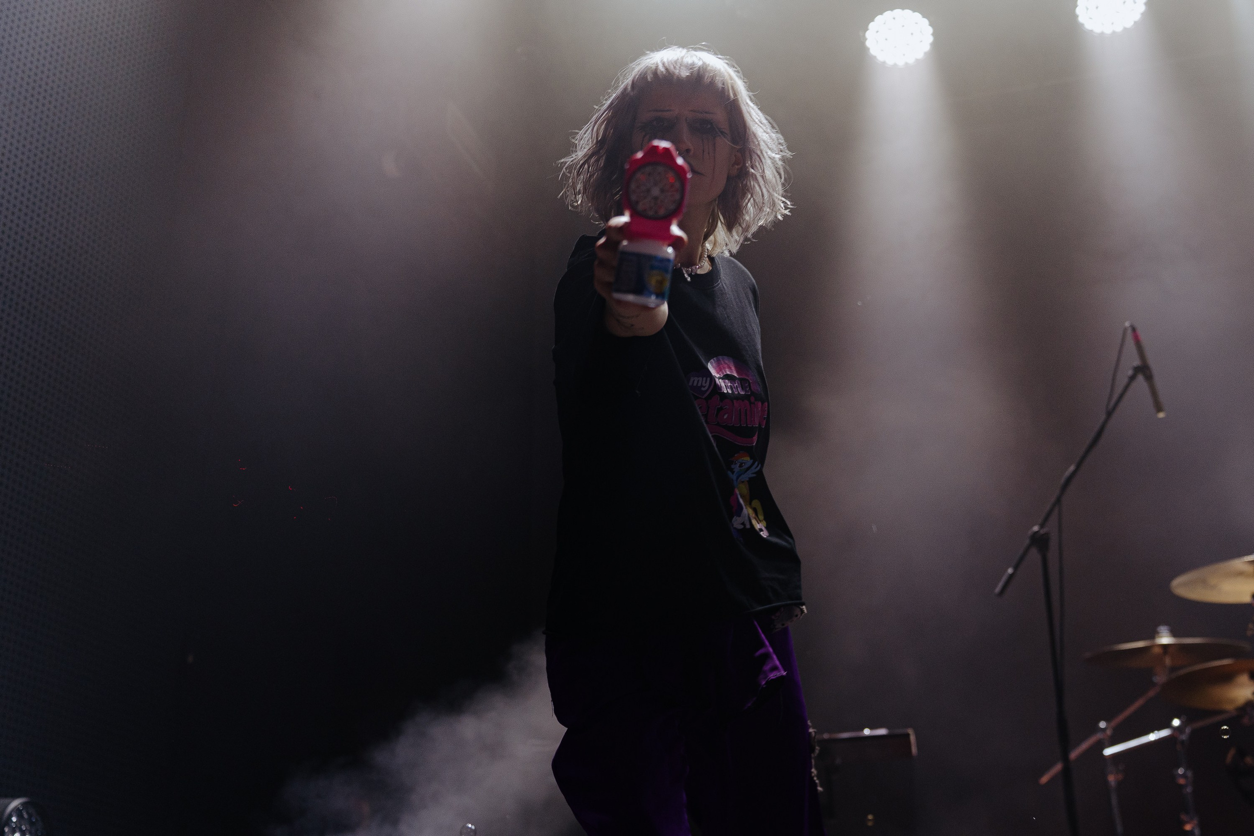 Зоха. Рассвет. 14.12.2025. Главная