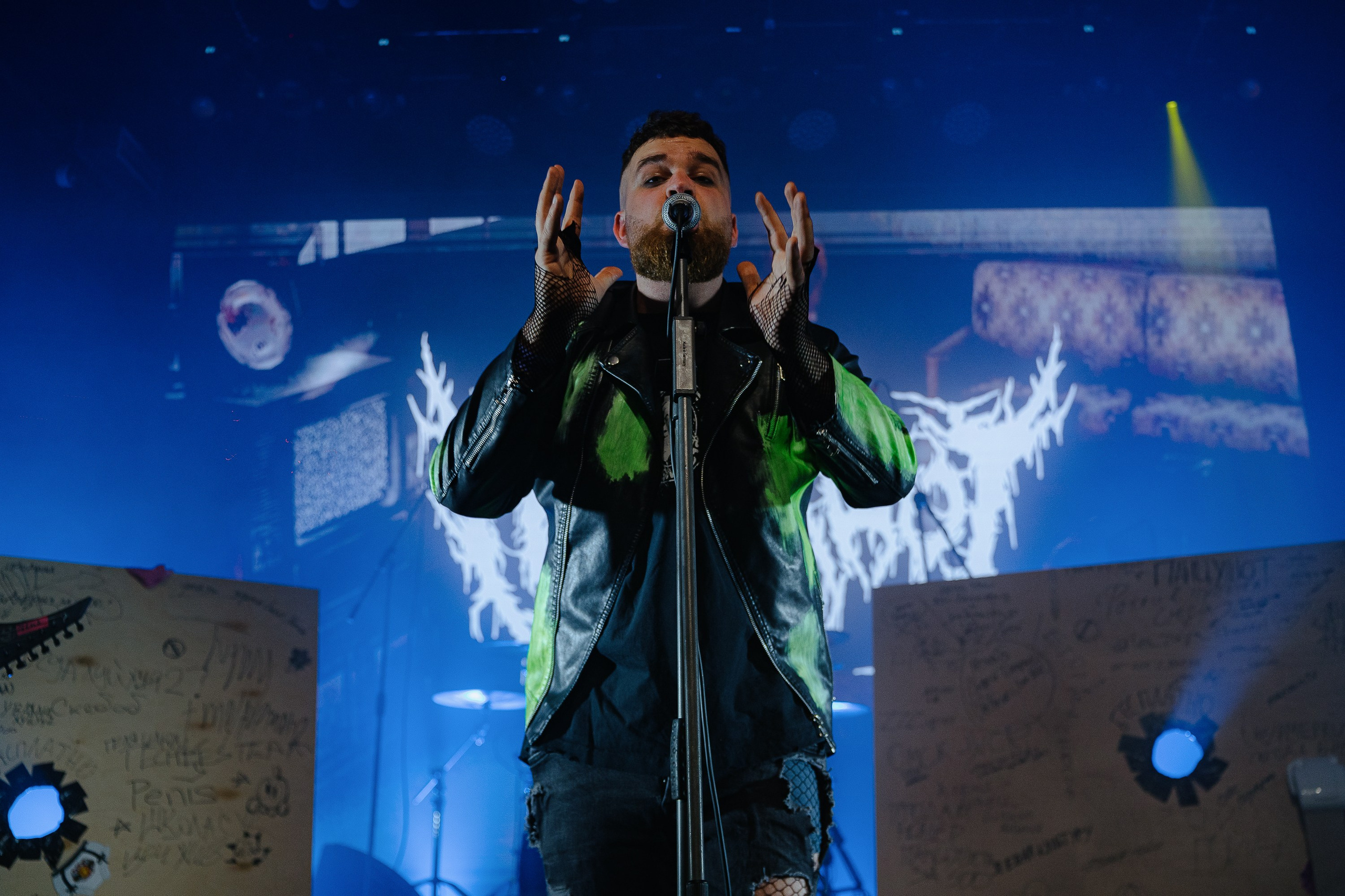 Панцушот. Рассвет. 04.10.2025. Главная