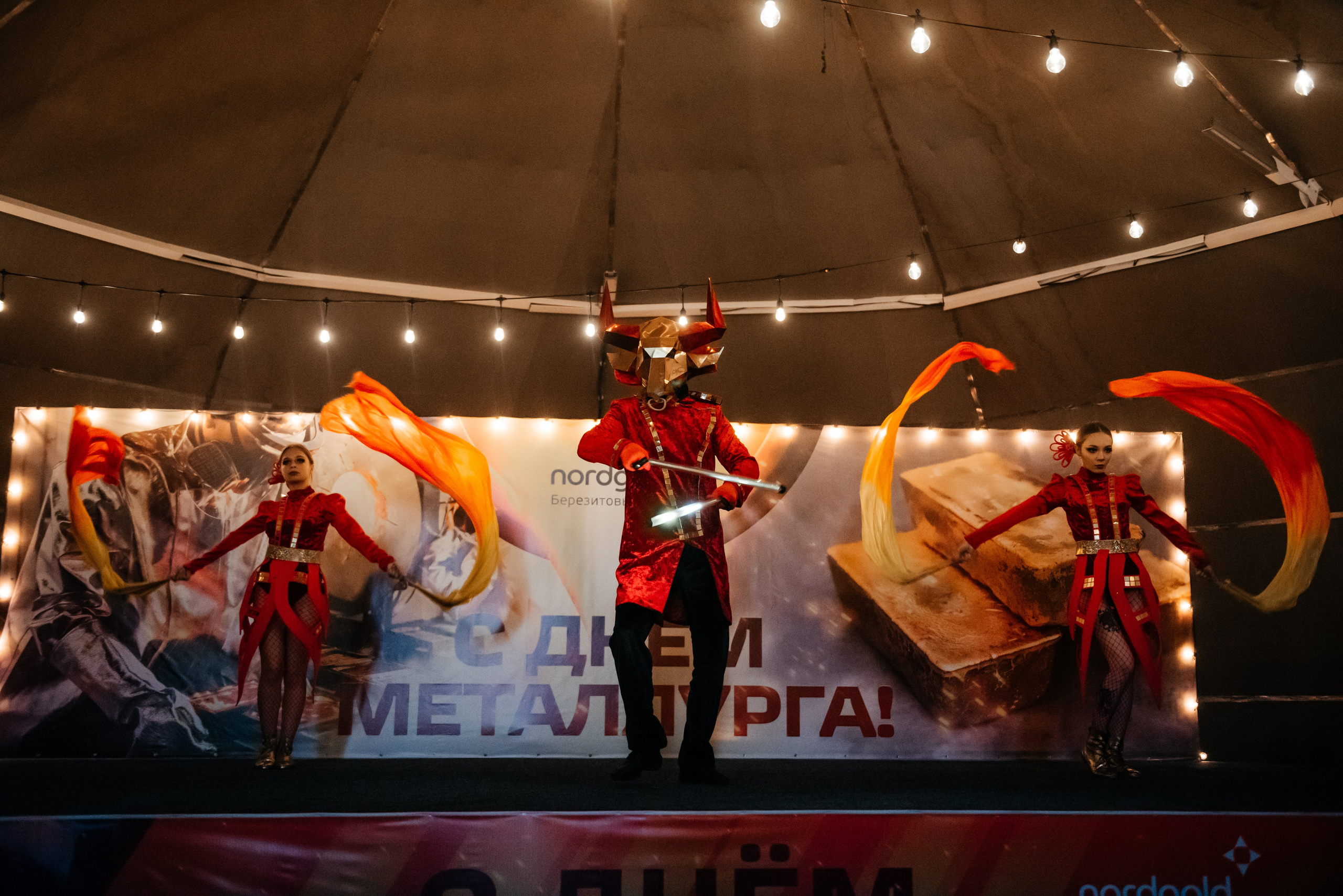 День Металлурга г. Сковородино. Свадебный фотограф Иркутск Алексей Шульгин