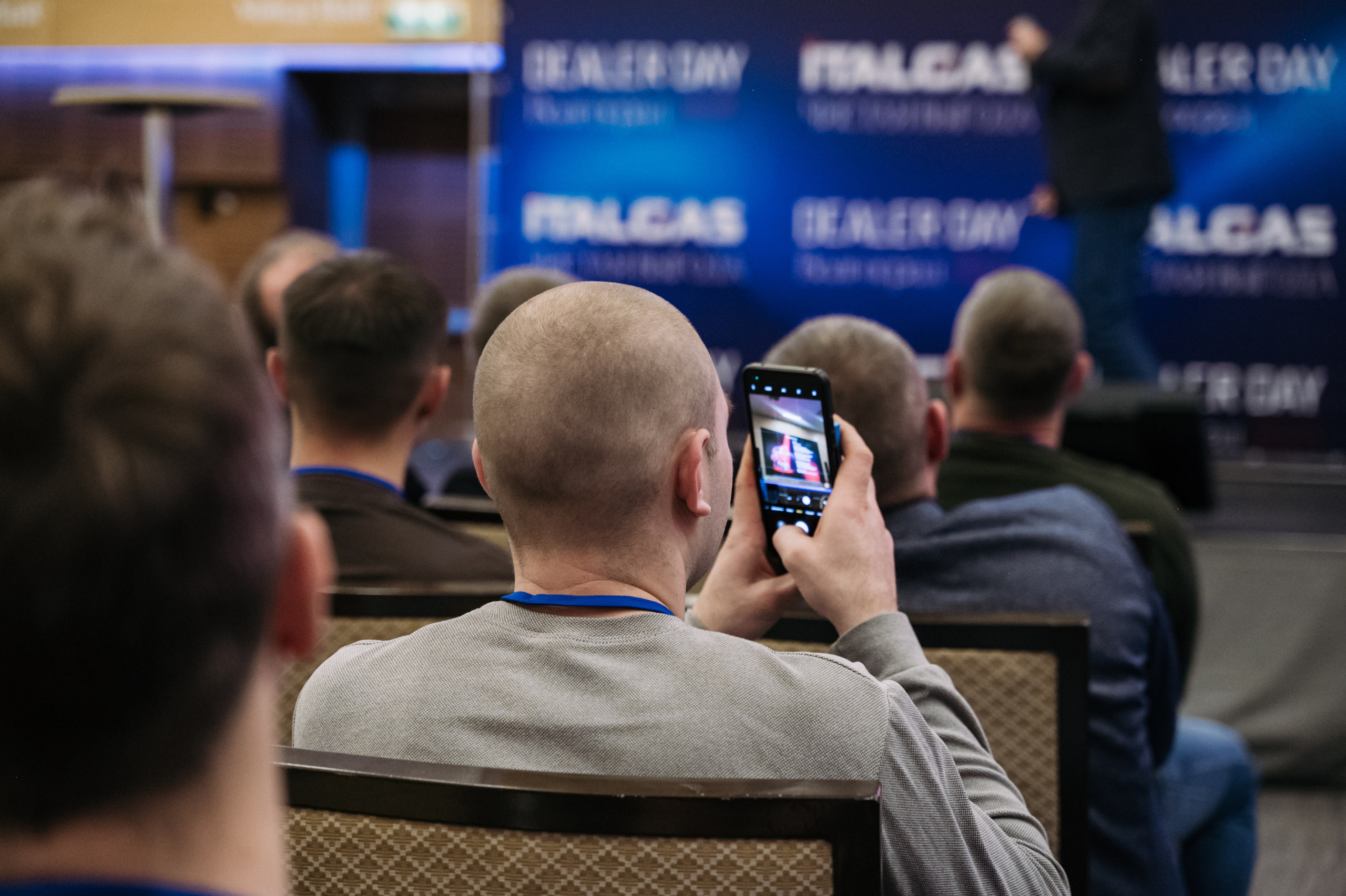 Конференция+корпоратив Авто-ГБО