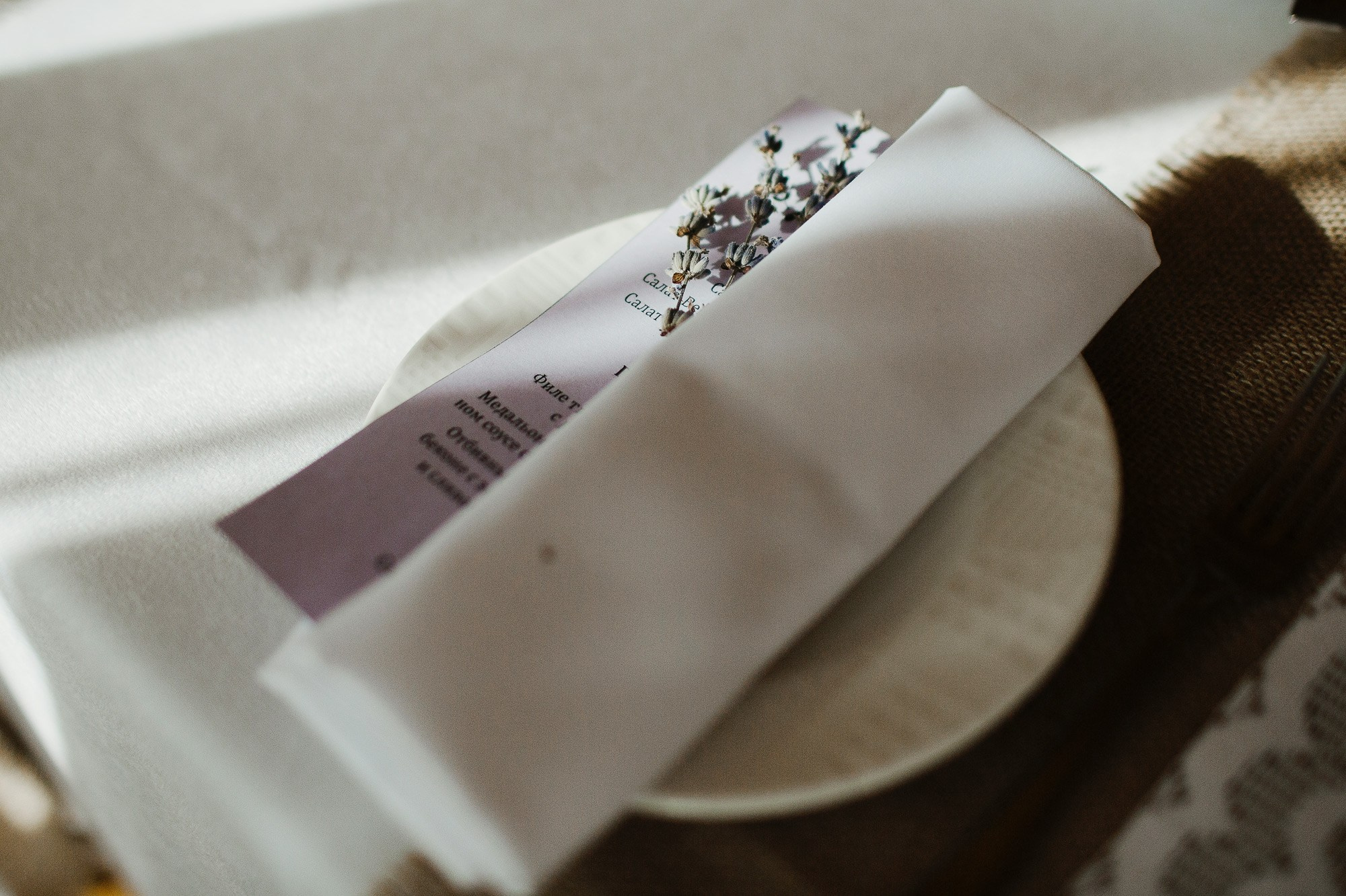 Чувства под небом. Портретный и свадебный фотограф в Екатеринбурге Владимир ЛузинЛузин