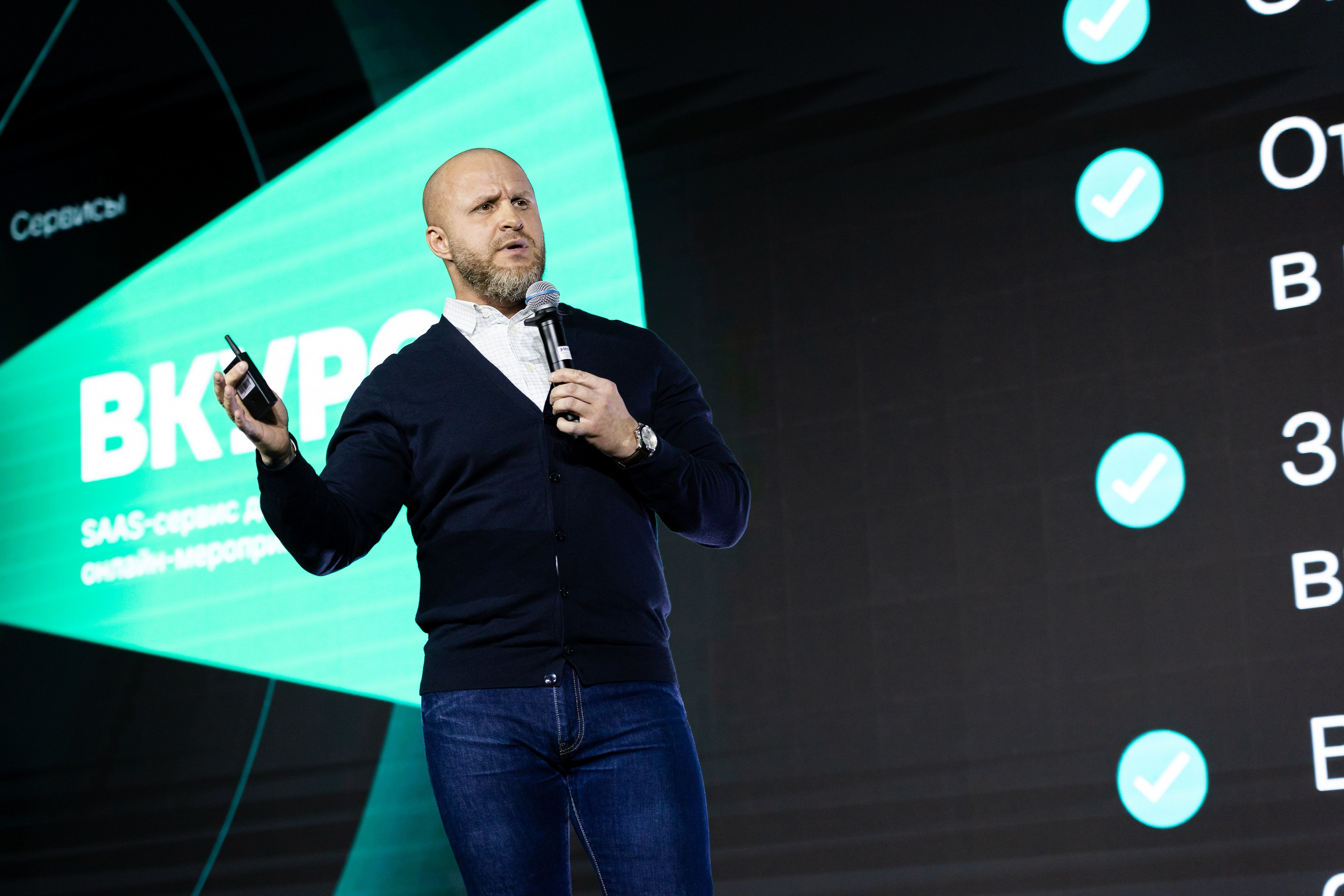 IVA DAY 2024. Свадебный и портретный фотограф в Королёве Сергей Чихарев