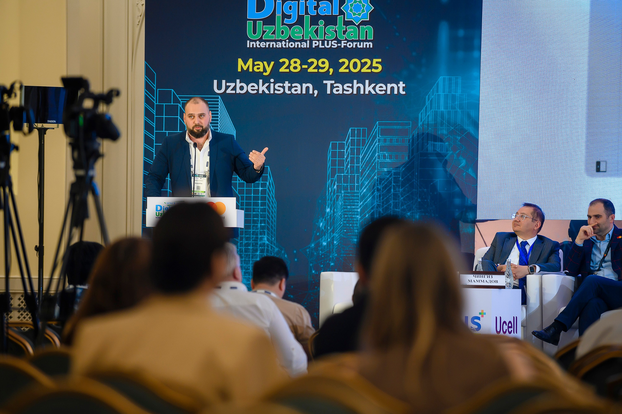 Digital Uzbekistan 2025. Интерьерный и репортажный фотограф в Алматы