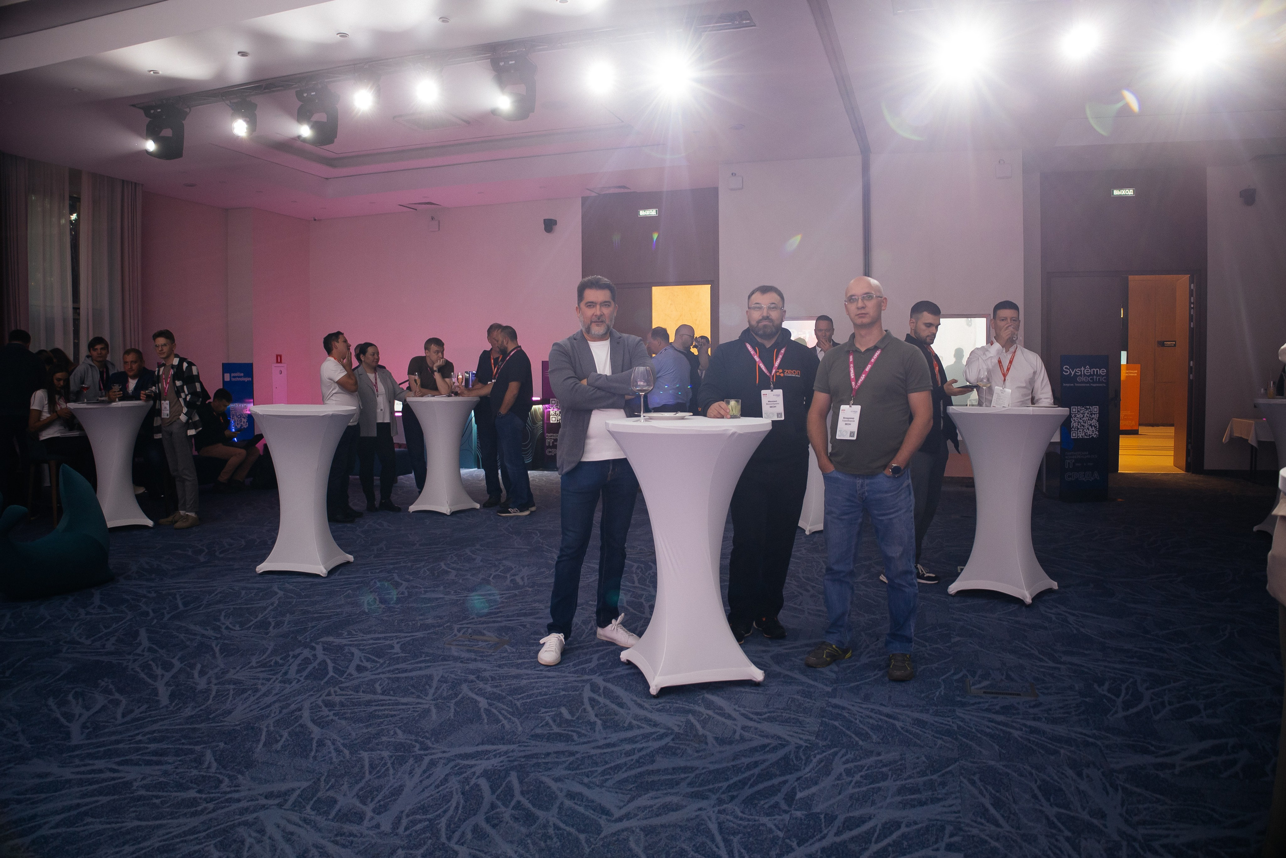 Репортаж конференции. Фотограф в Иркутске