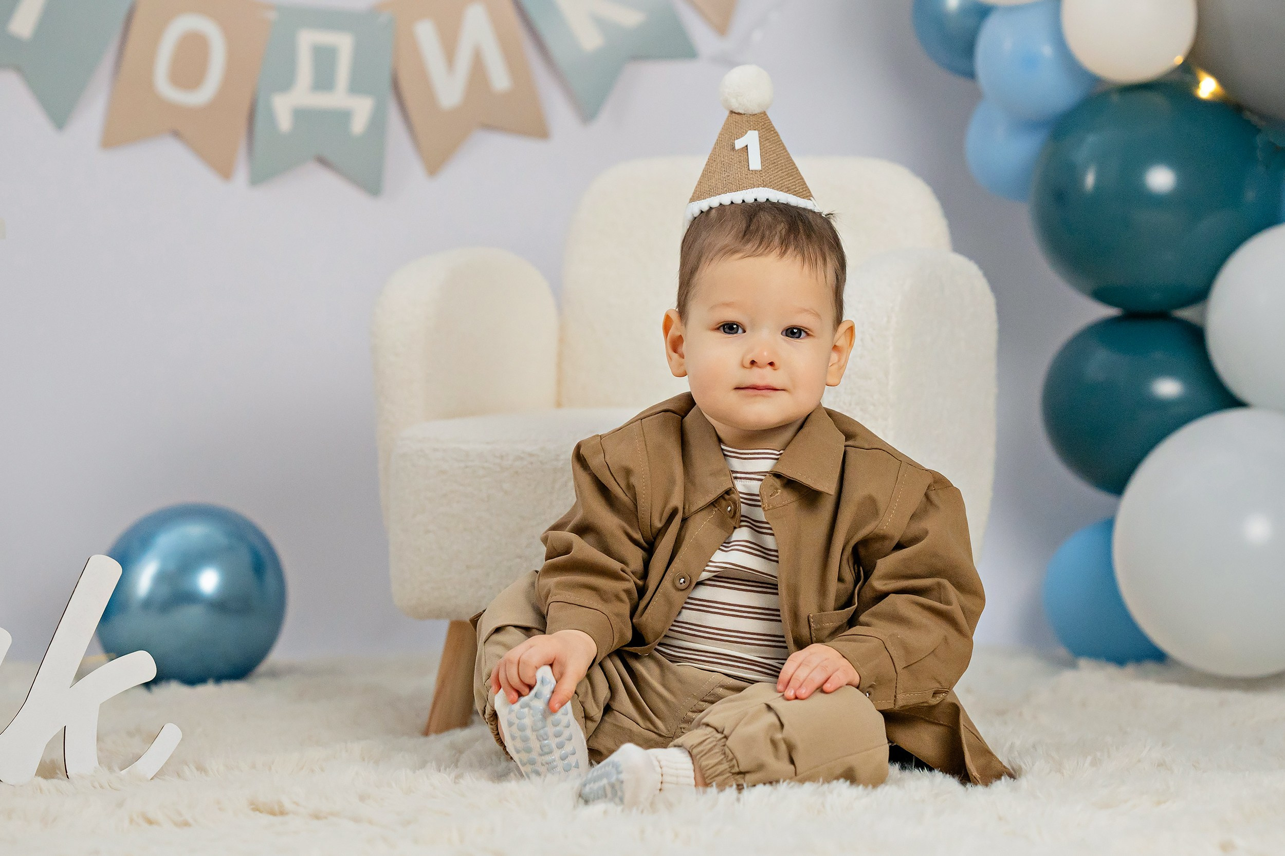 Кириллу 1 годик. Детский и семейный фотограф в Сертолово Регина Хабибуллина