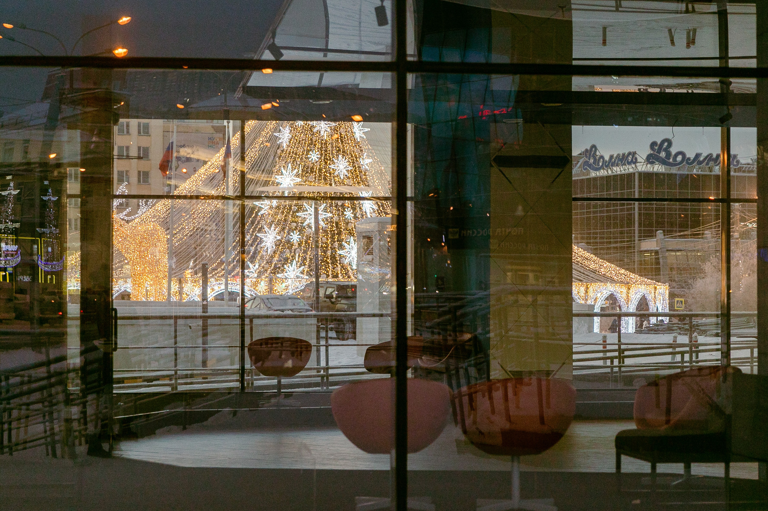 Планета. Фотограф FOTOBANKA