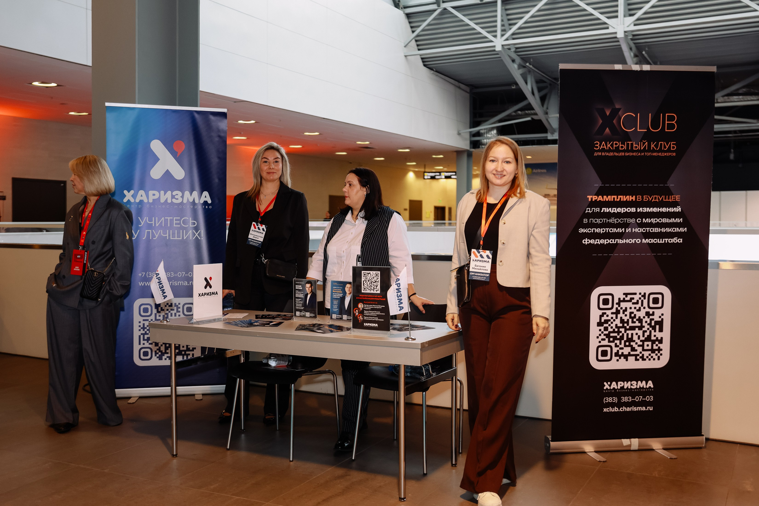 BUSNESS STANDUP с Оскаром Хартманном. Фотограф Юлия Мальцева