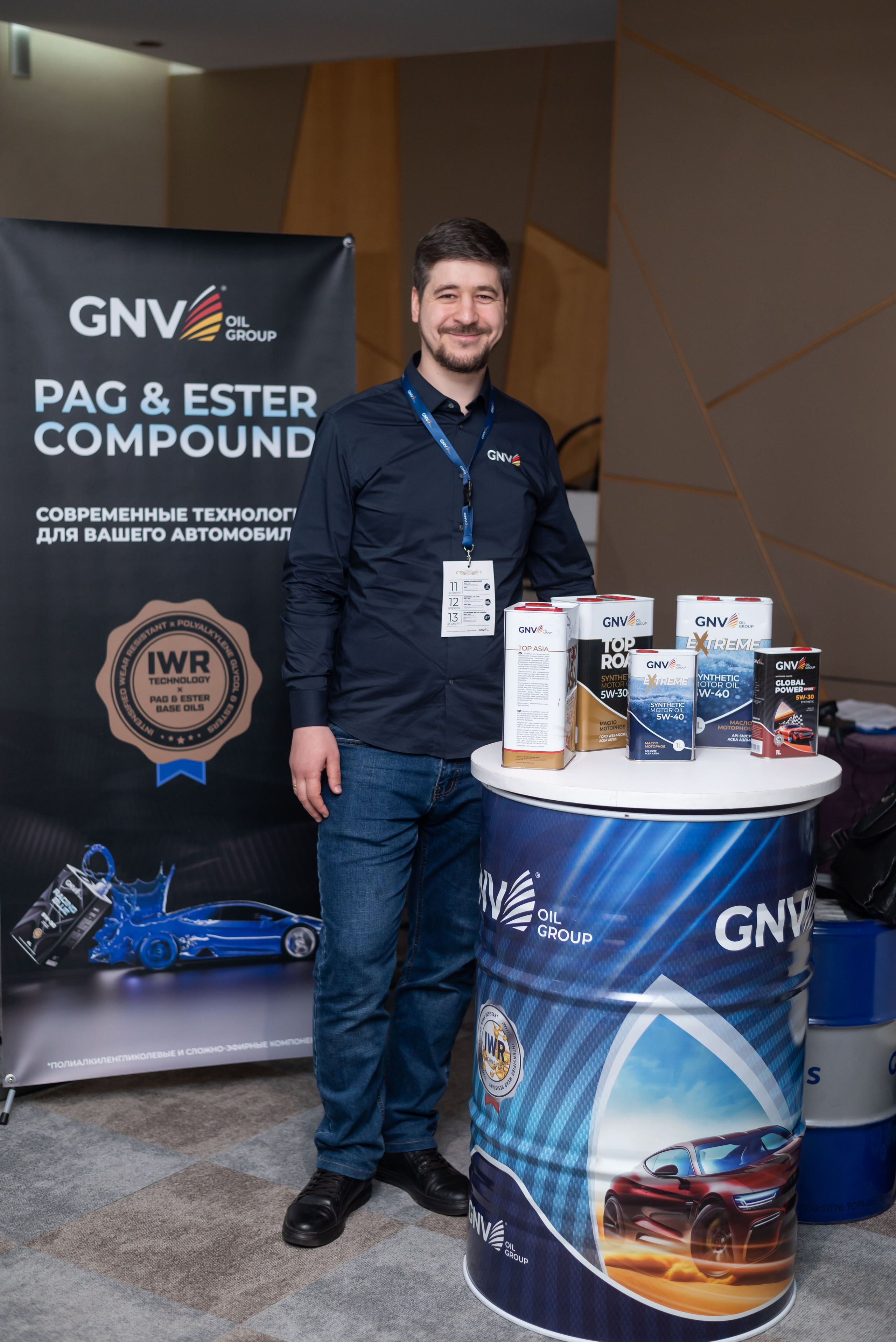 Conference/business. Event photographer from Moscow