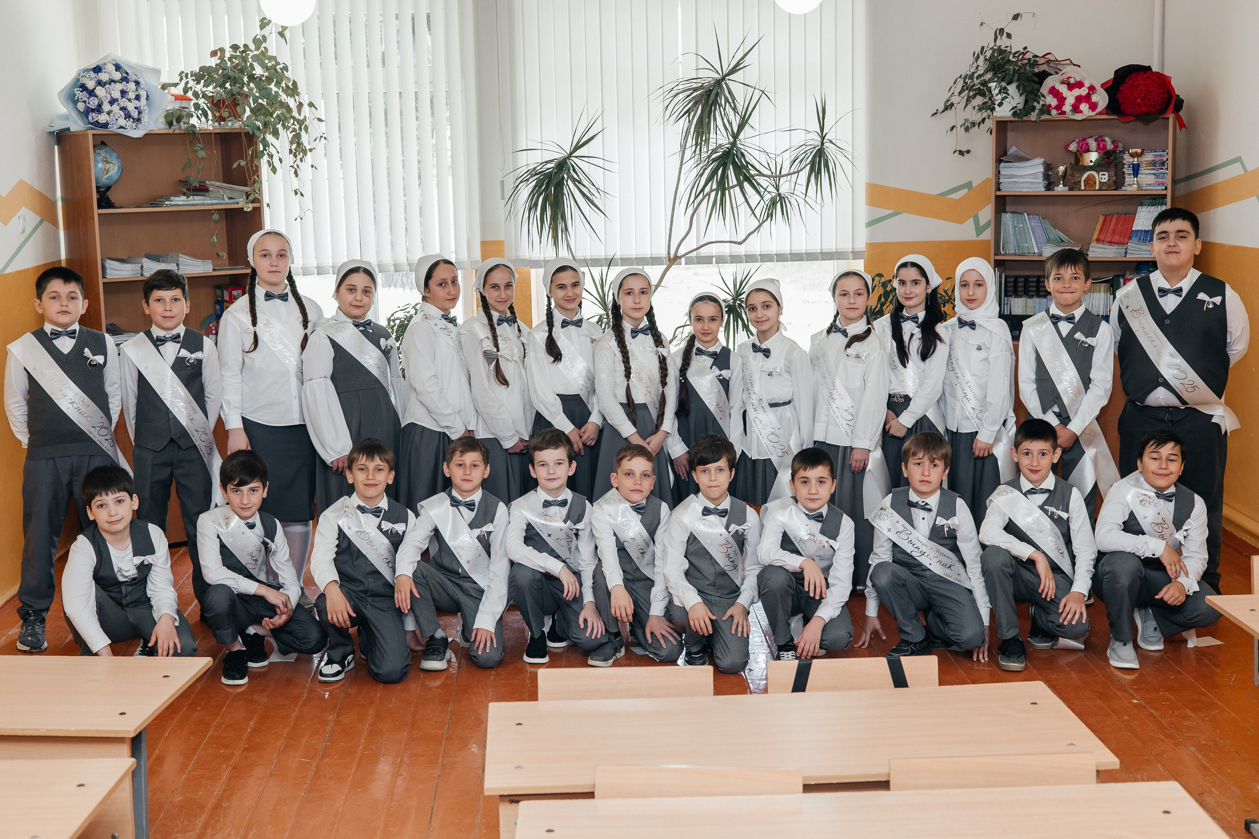 4 кл.ЧИРИ-ЮРТ