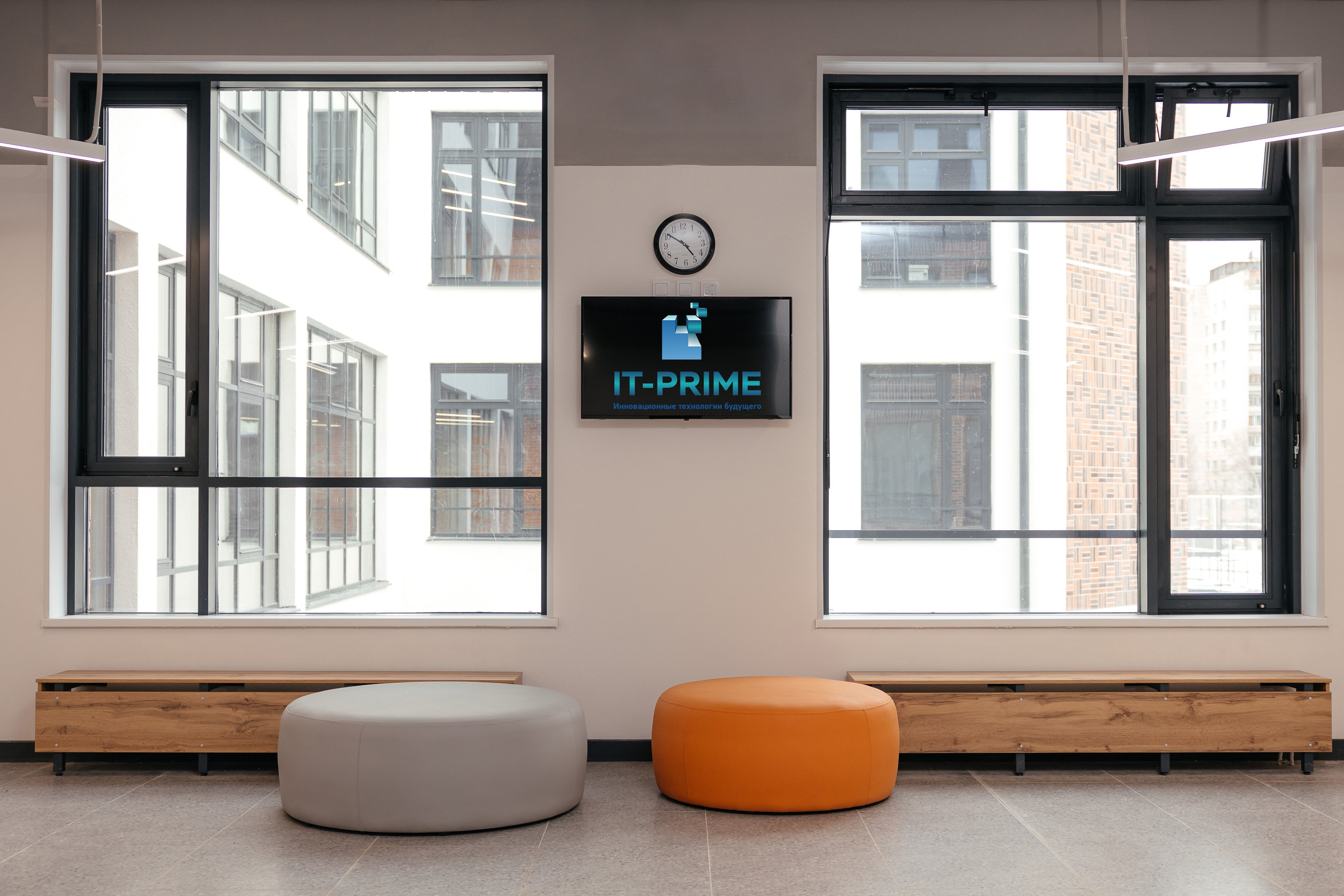 Фотосъемка IT-PRIME. Фотограф для бизнеса Константин Брусницын в Екатеринбурге