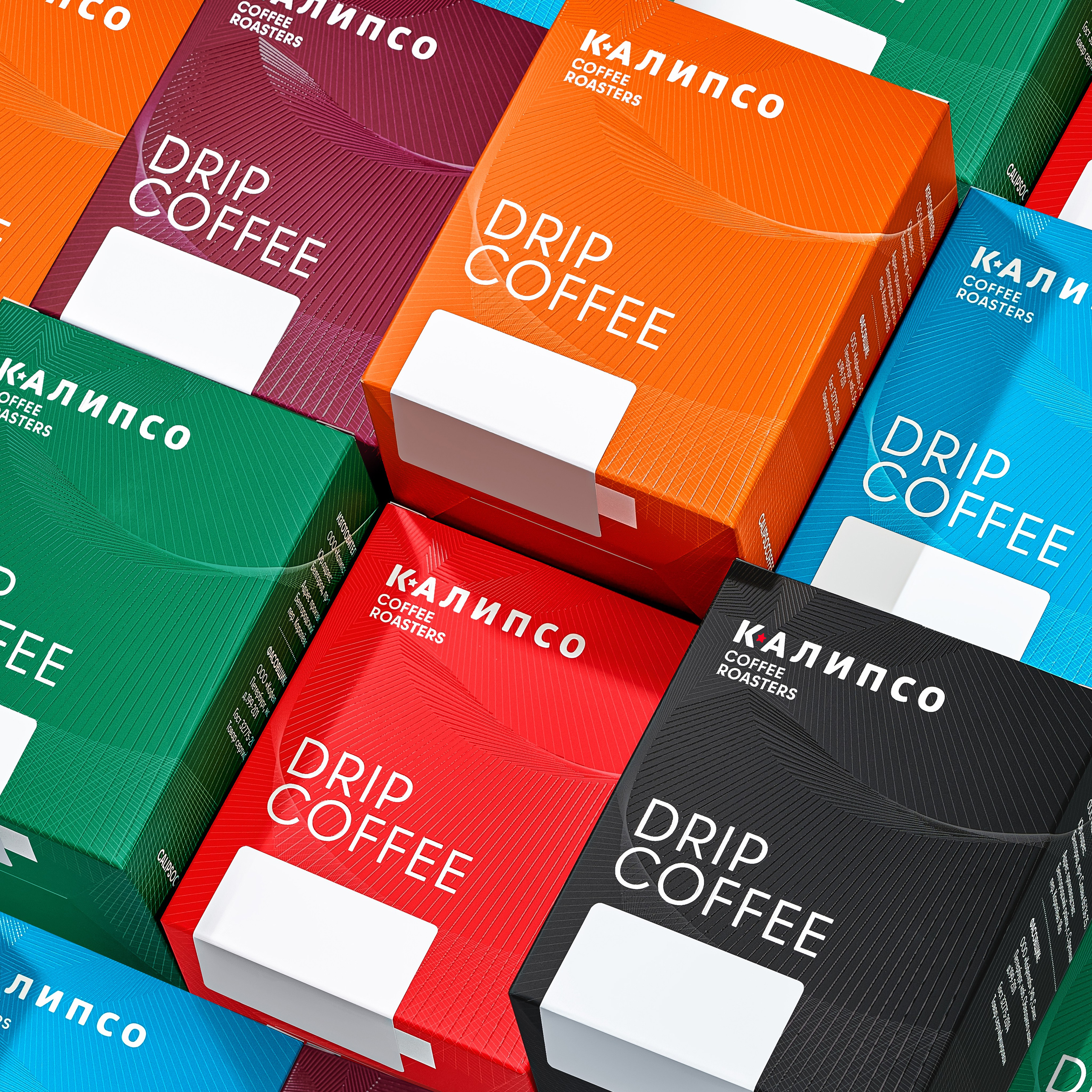 Дрип-пакеты «Калипсо — кофе». Cheese Food Photo — Предметная и фуд фотосъёмка в Белгороде