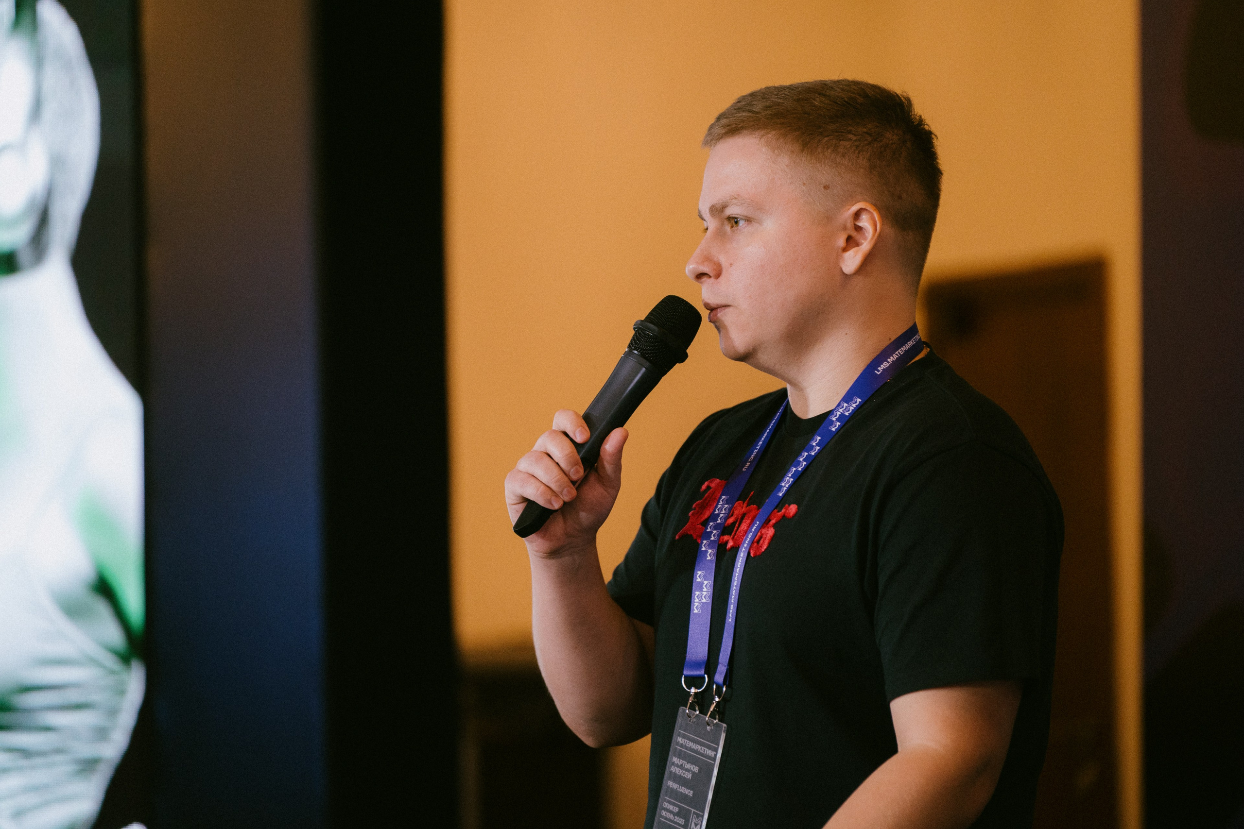 Матемаркетинг — 9–10 ноября 2023. Фотобанк Матемаркетинг