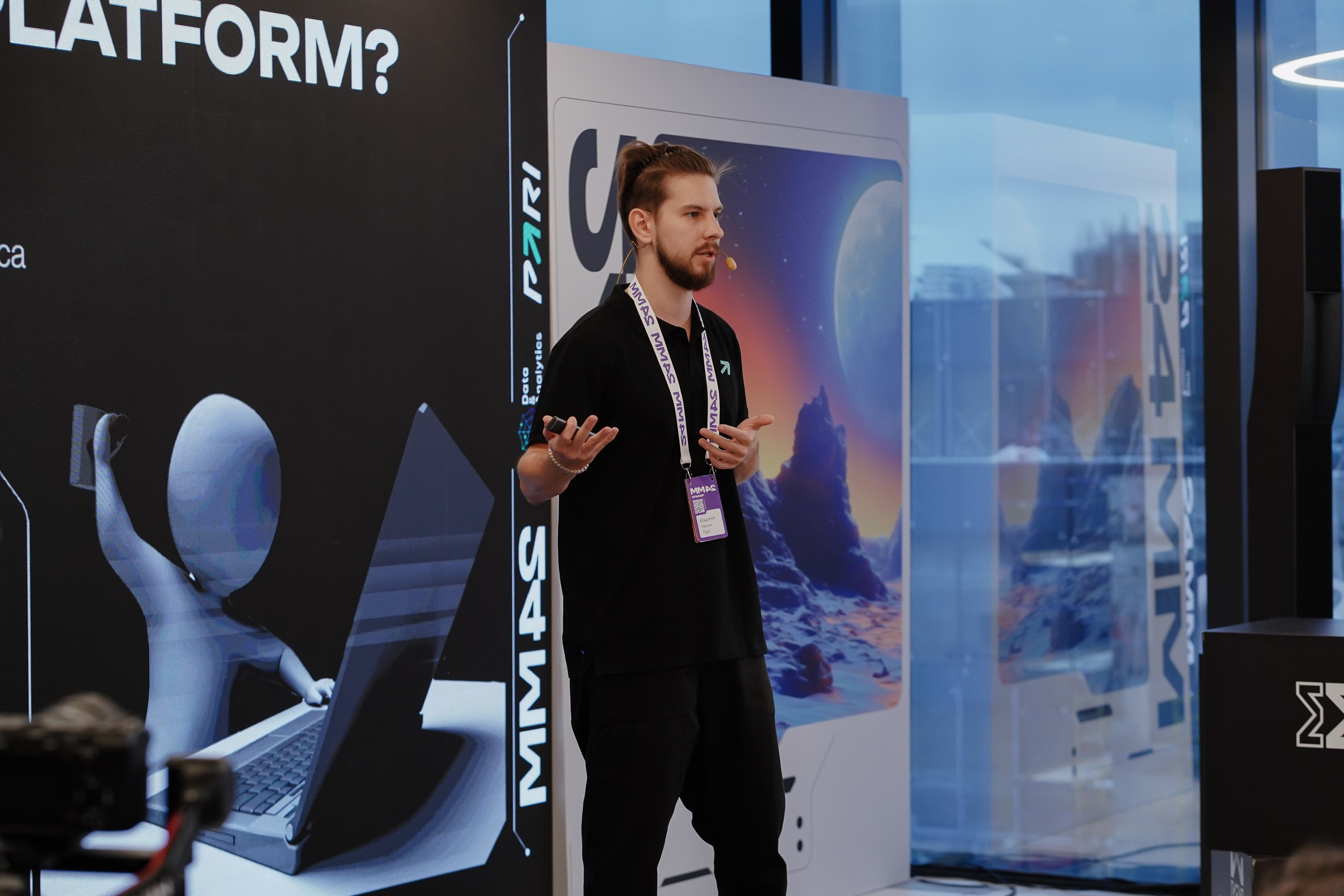 Матемаркетинг — 7–8 ноября 2024. Фотобанк Матемаркетинг