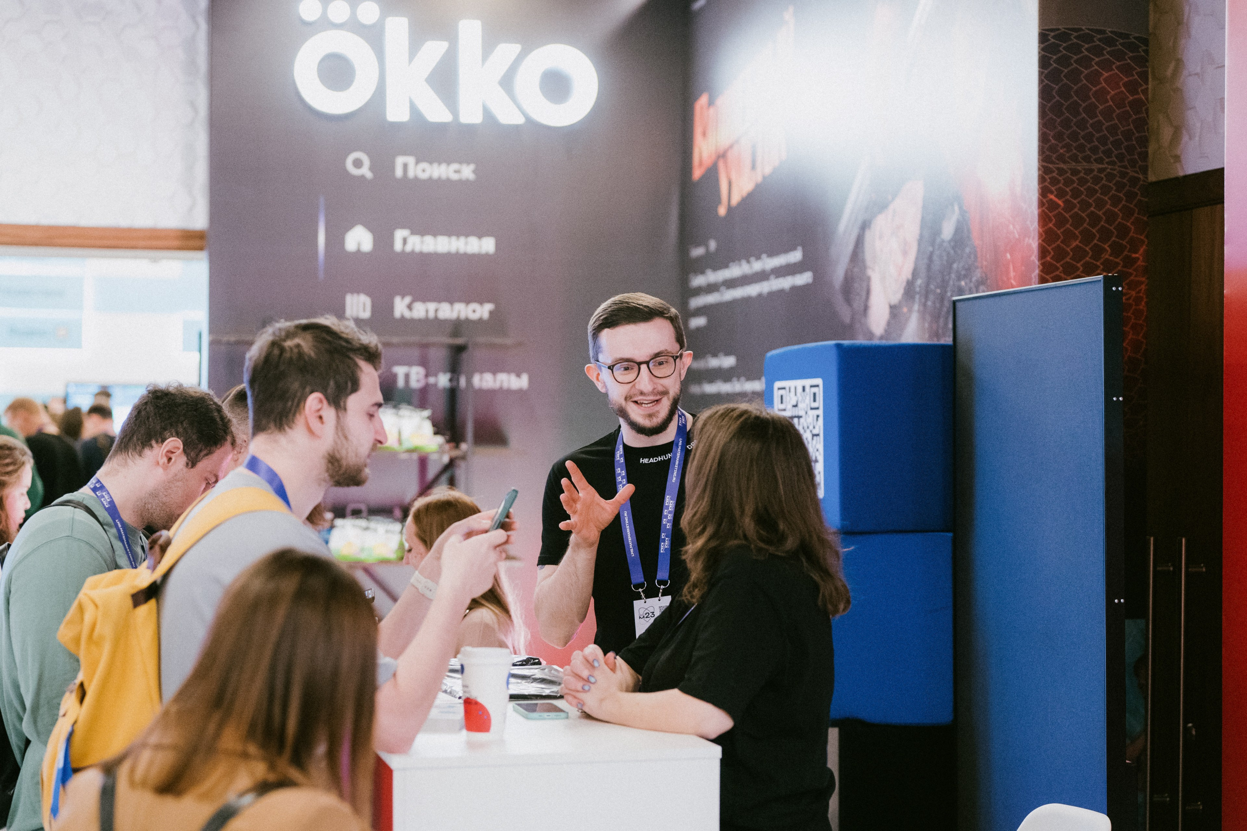 Матемаркетинг — 9–10 ноября 2023. Фотобанк Матемаркетинг