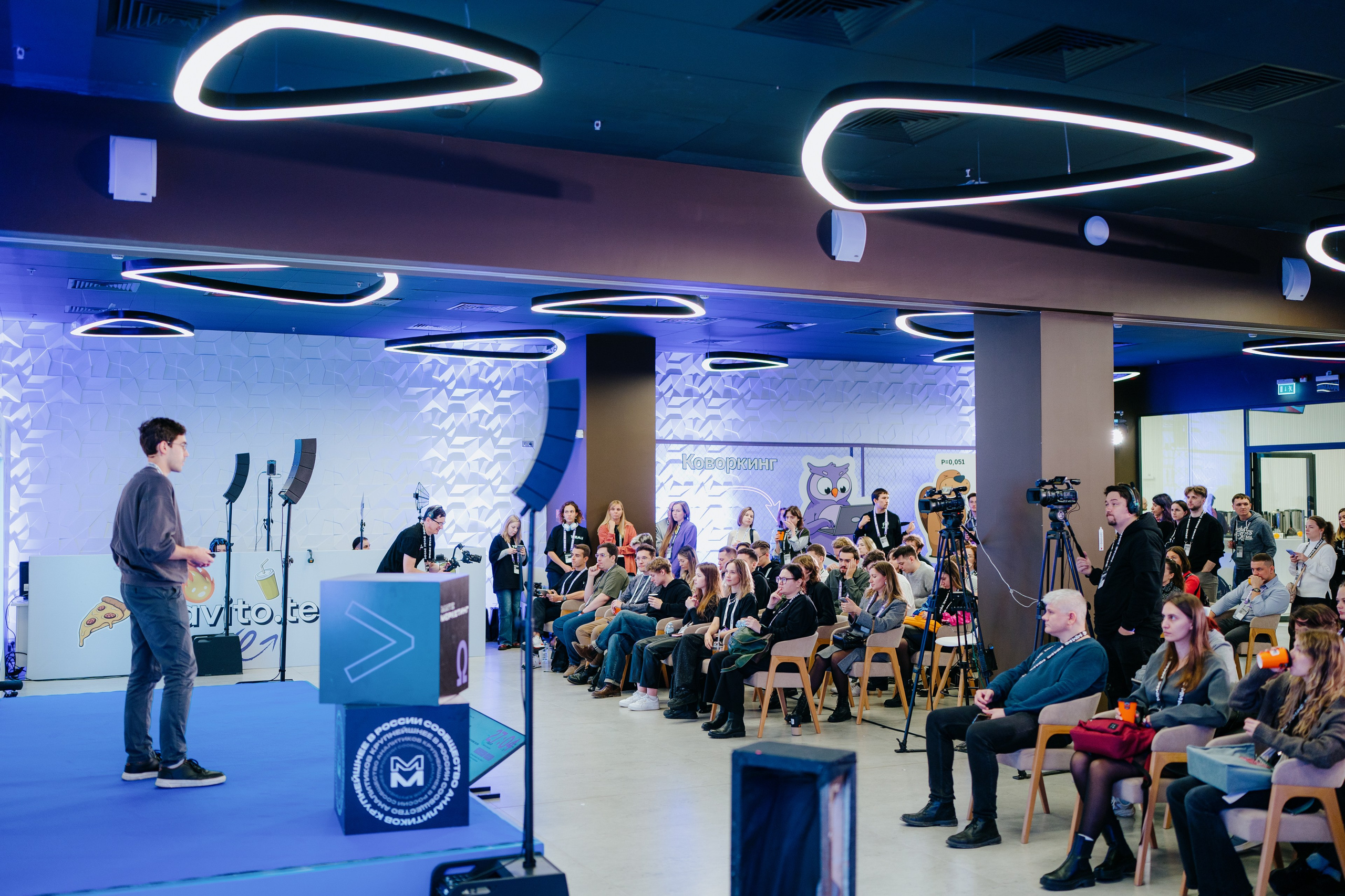 Матемаркетинг — 7–8 ноября 2024. Фотобанк Матемаркетинг