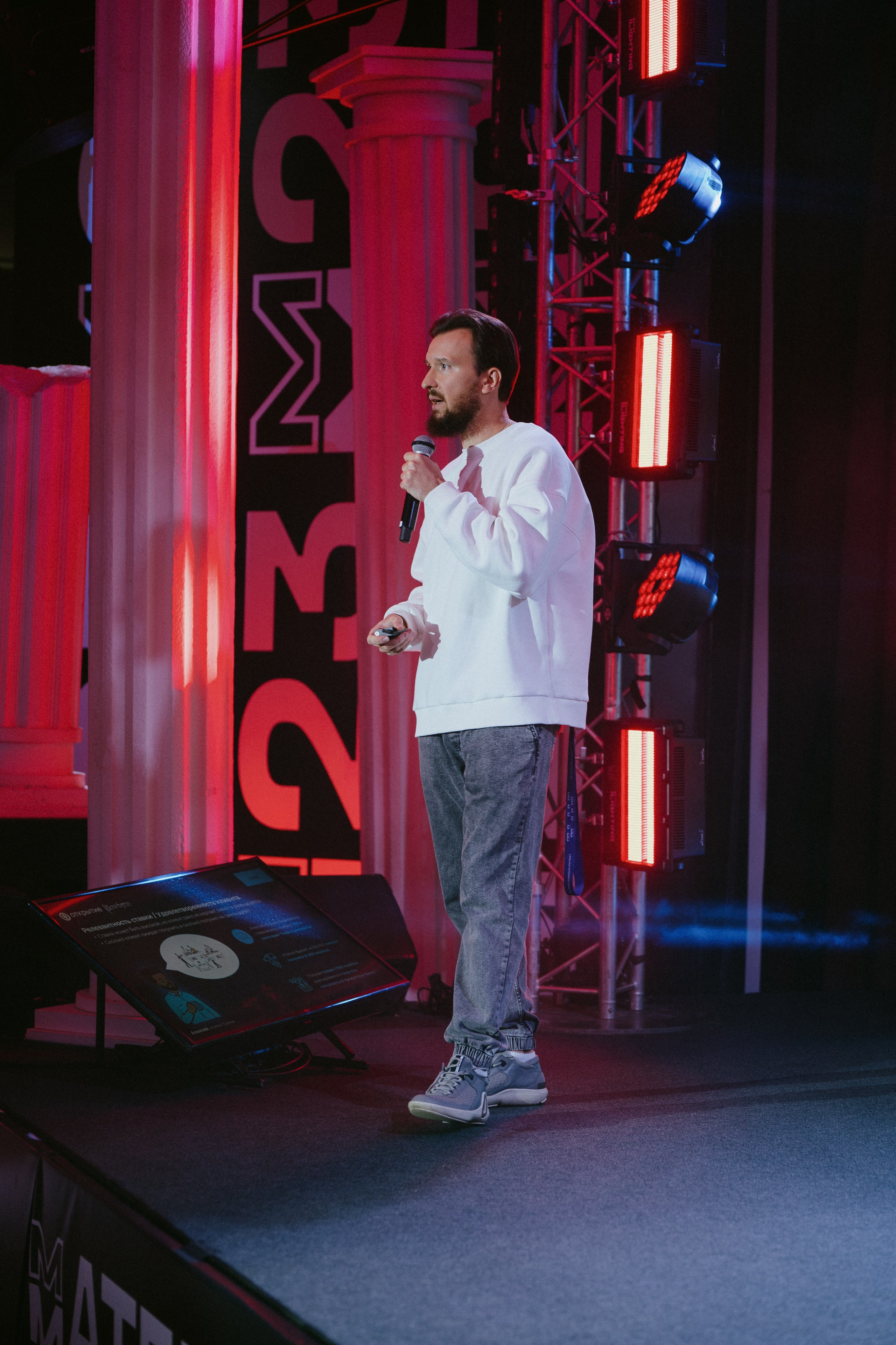 Матемаркетинг — 9–10 ноября 2023. Фотобанк Матемаркетинг