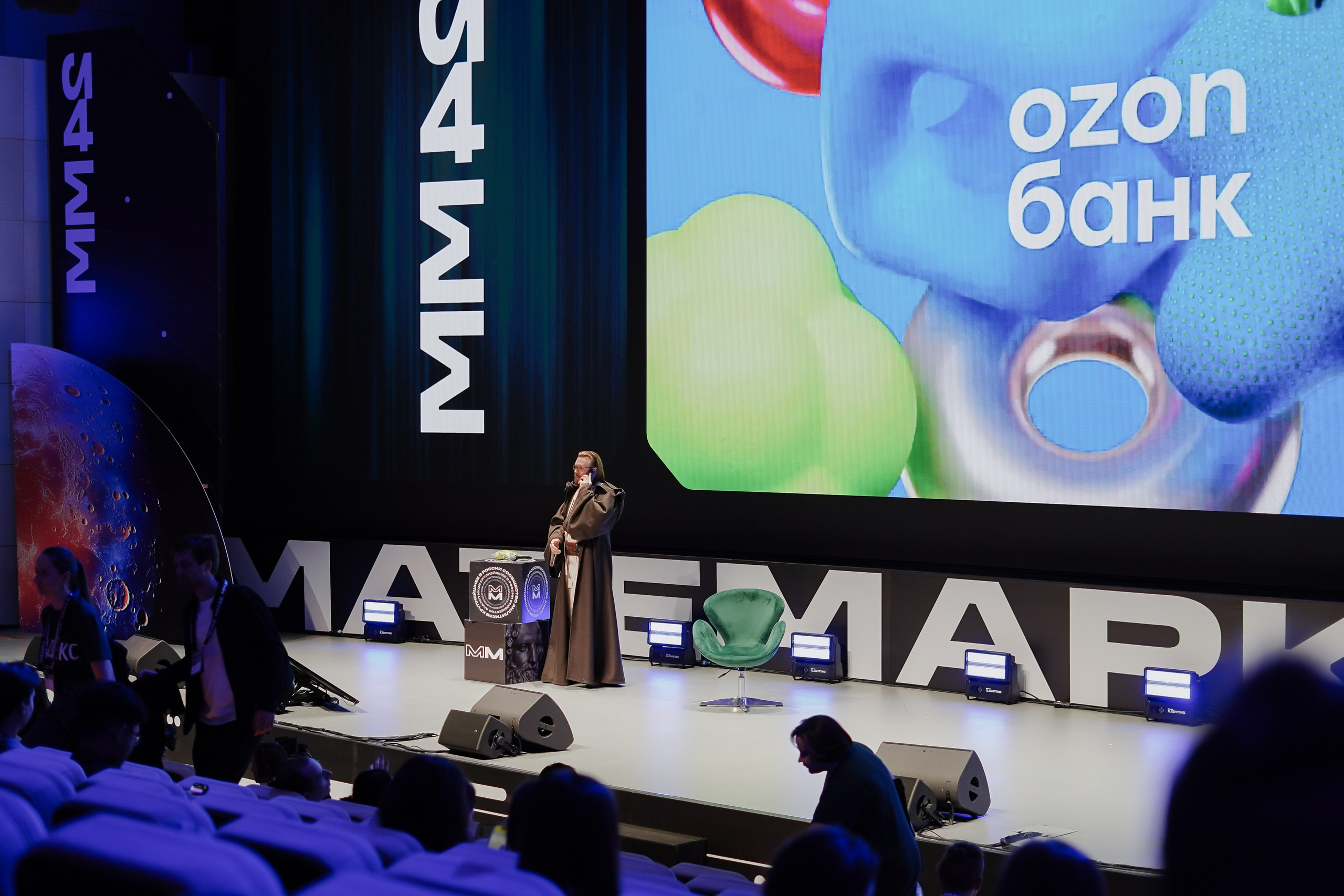 Матемаркетинг — 7–8 ноября 2024. Фотобанк Матемаркетинг