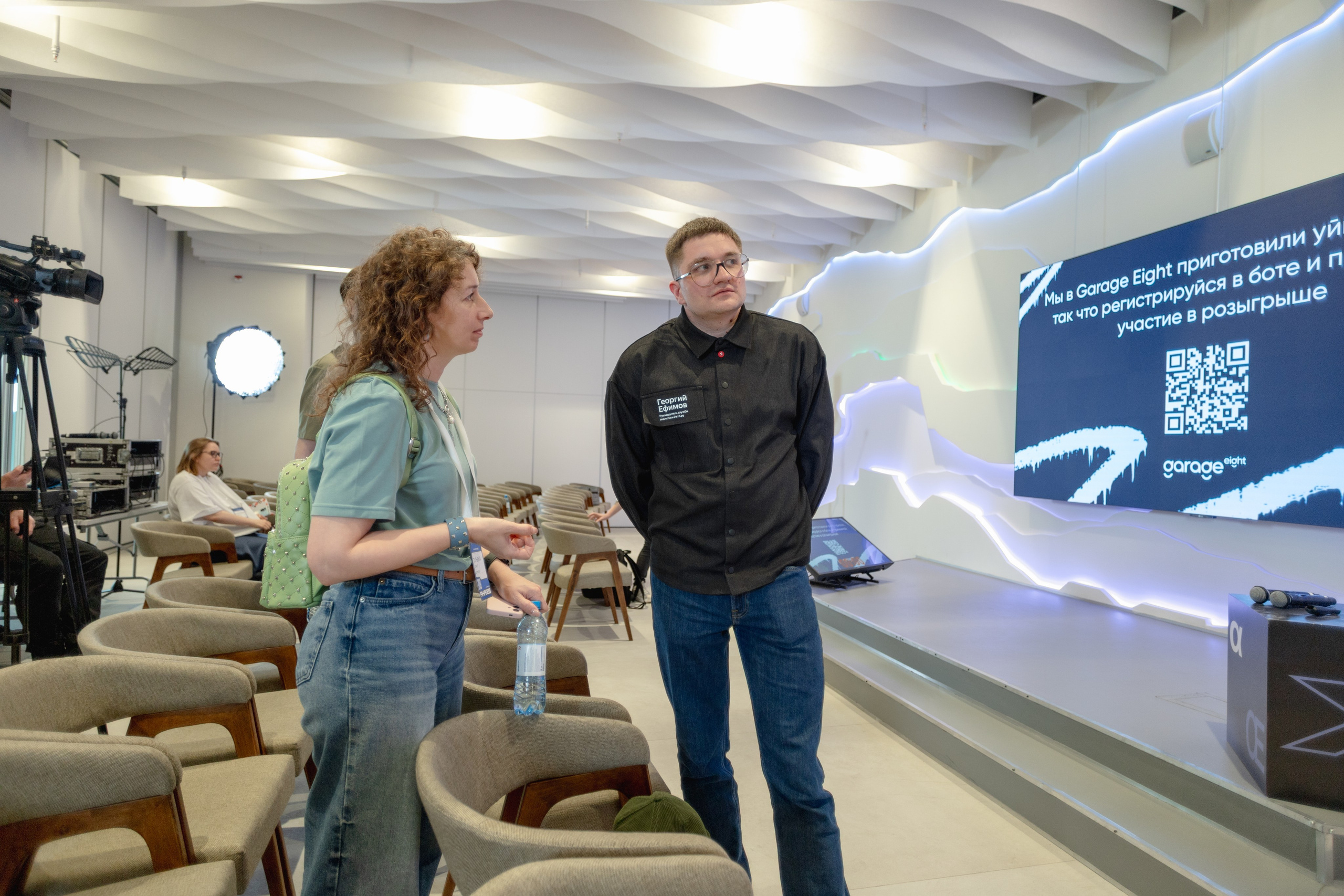 Aha! — 29–30 мая 2025. Фотобанк Матемаркетинг