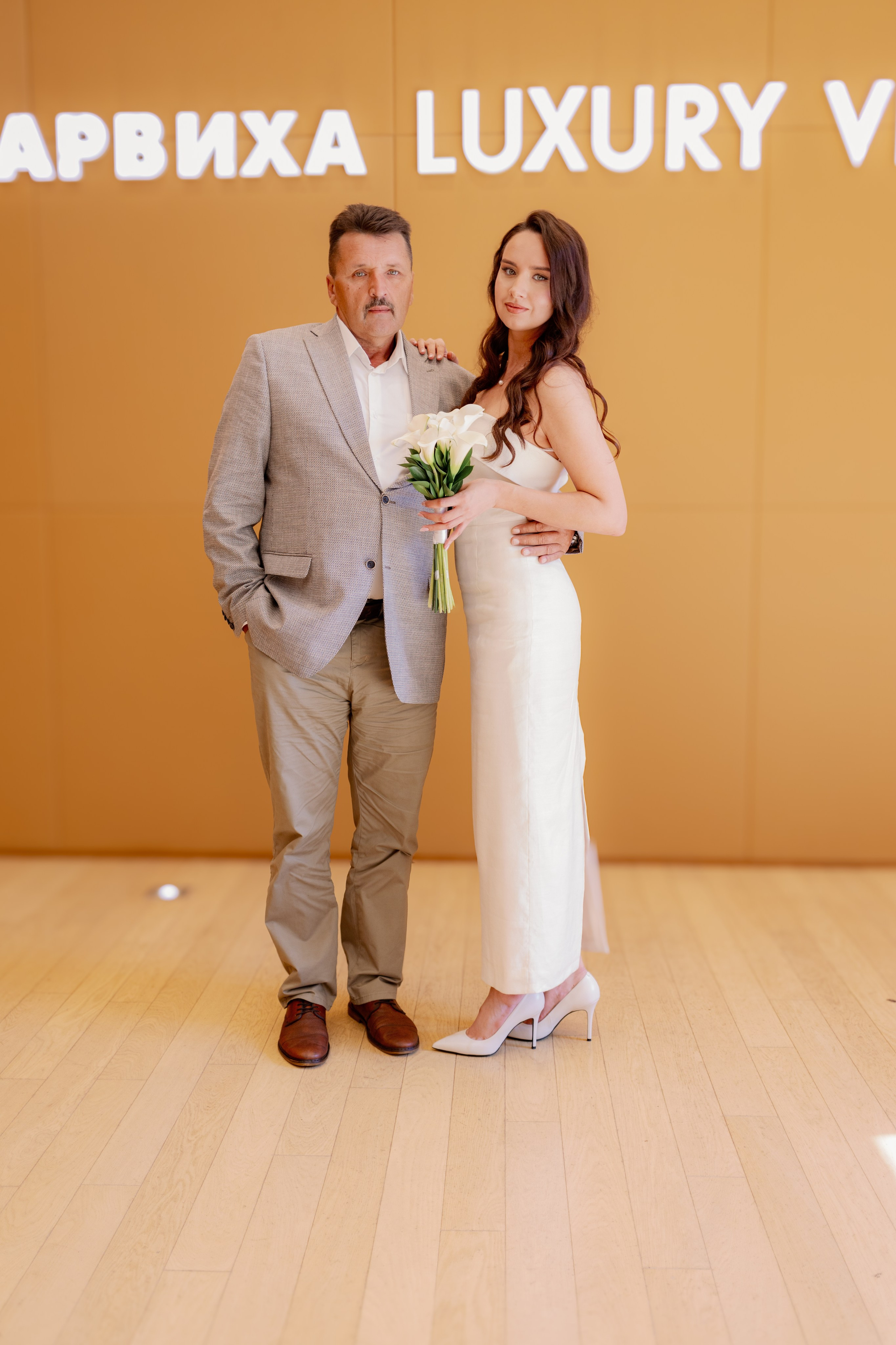 Свадьба Елены и Владислава. Свадебный и семейный фотограф Савельева Дарья