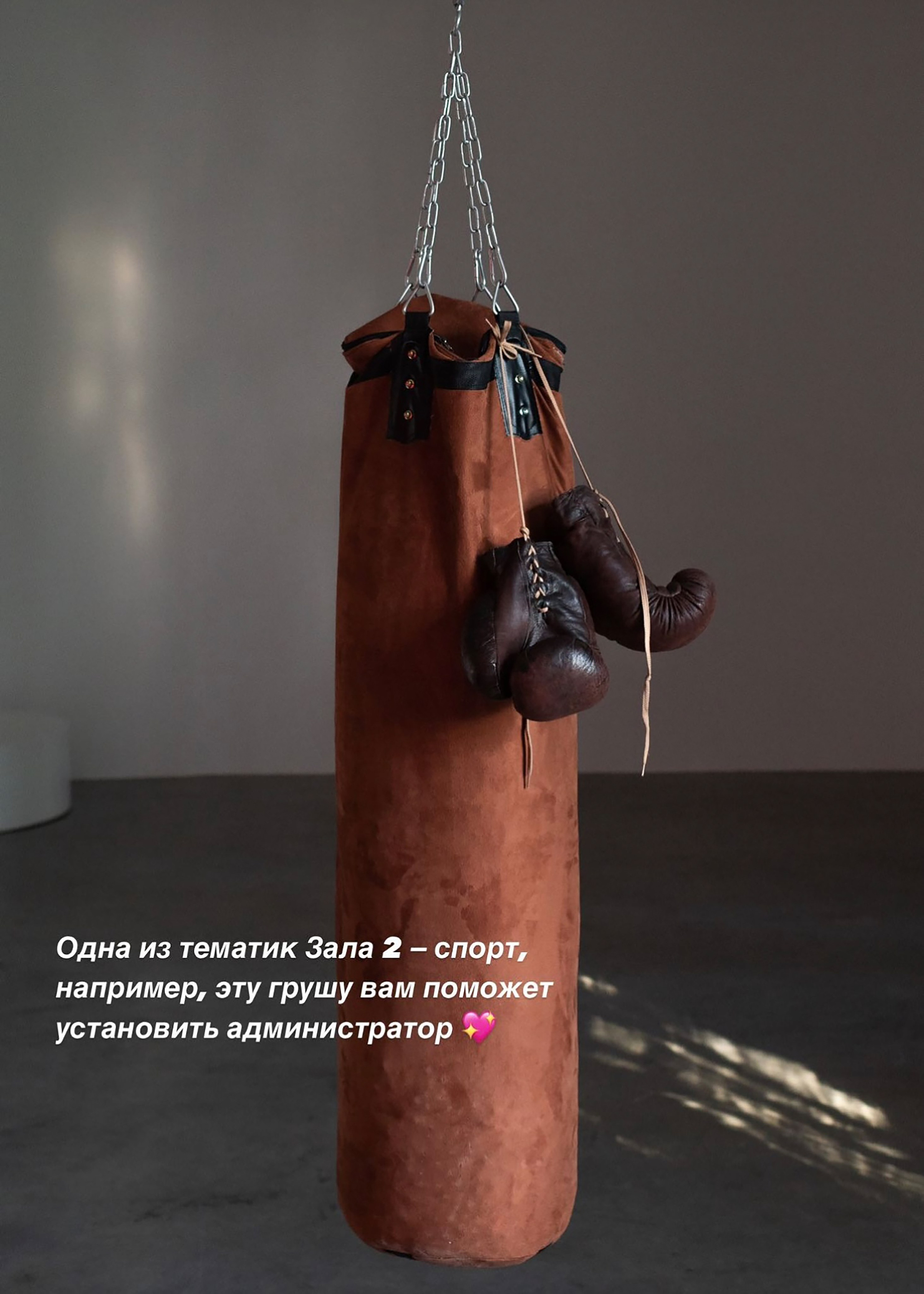 Интерьер фотостудии Basic, зал 2, г. Краснодар ул. Зиповская 5 литер Х. Семейный и детский фотограф в Краснодаре Анна Трашкова