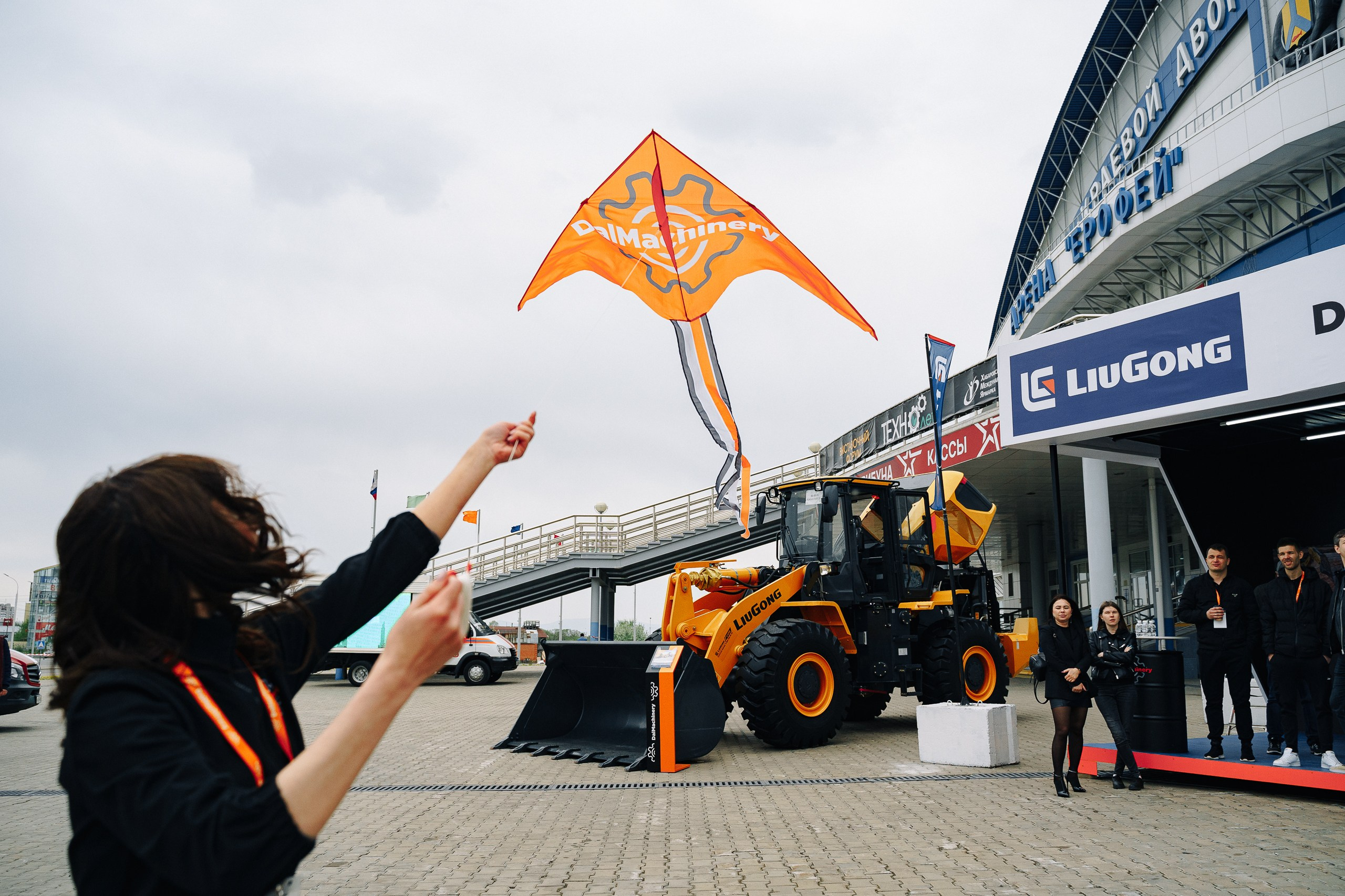 ДальМашинери|Репортаж. ФОТОГРАФ НА МЕРОПРИЯТИЕ ОТ СОЛЬ МЕДИА PRODUCTION