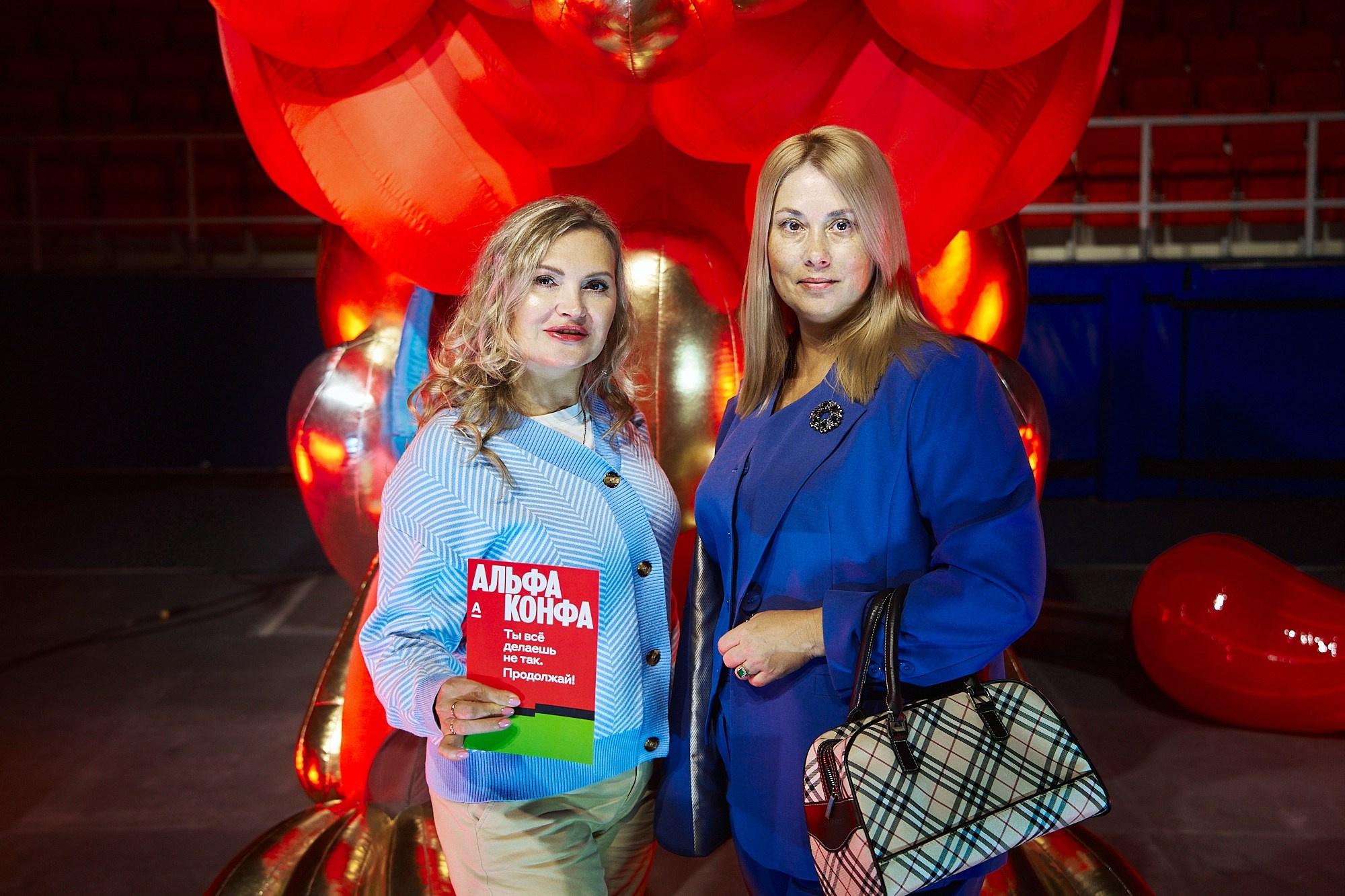 АЛЬФА-КОНФА|Репортаж. ФОТОГРАФ НА МЕРОПРИЯТИЕ ОТ СОЛЬ МЕДИА PRODUCTION