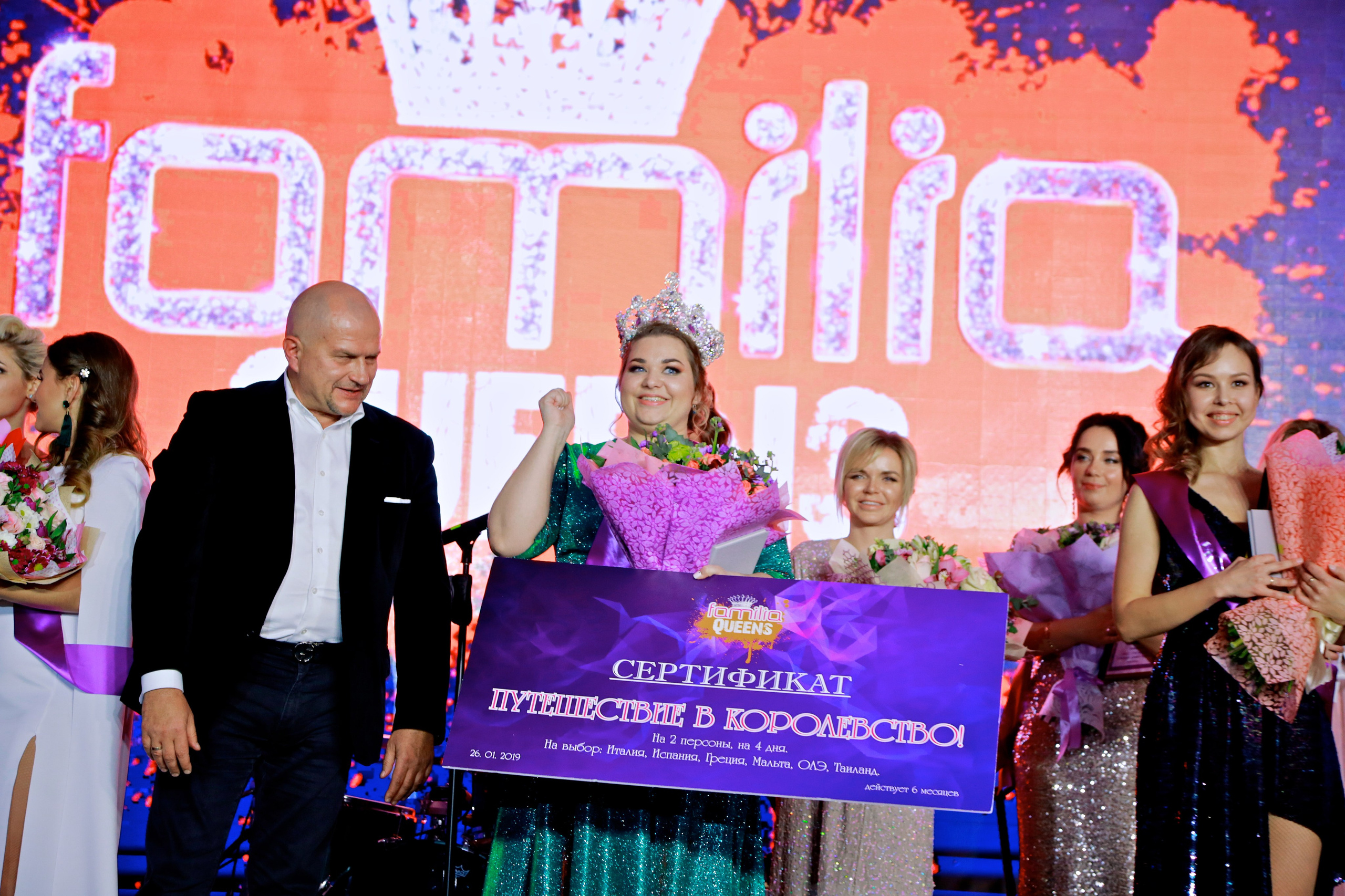 ФАМИЛИЯ. Семейный и портретный фотограф, Москва, Калуга. Анастасия Андрексон