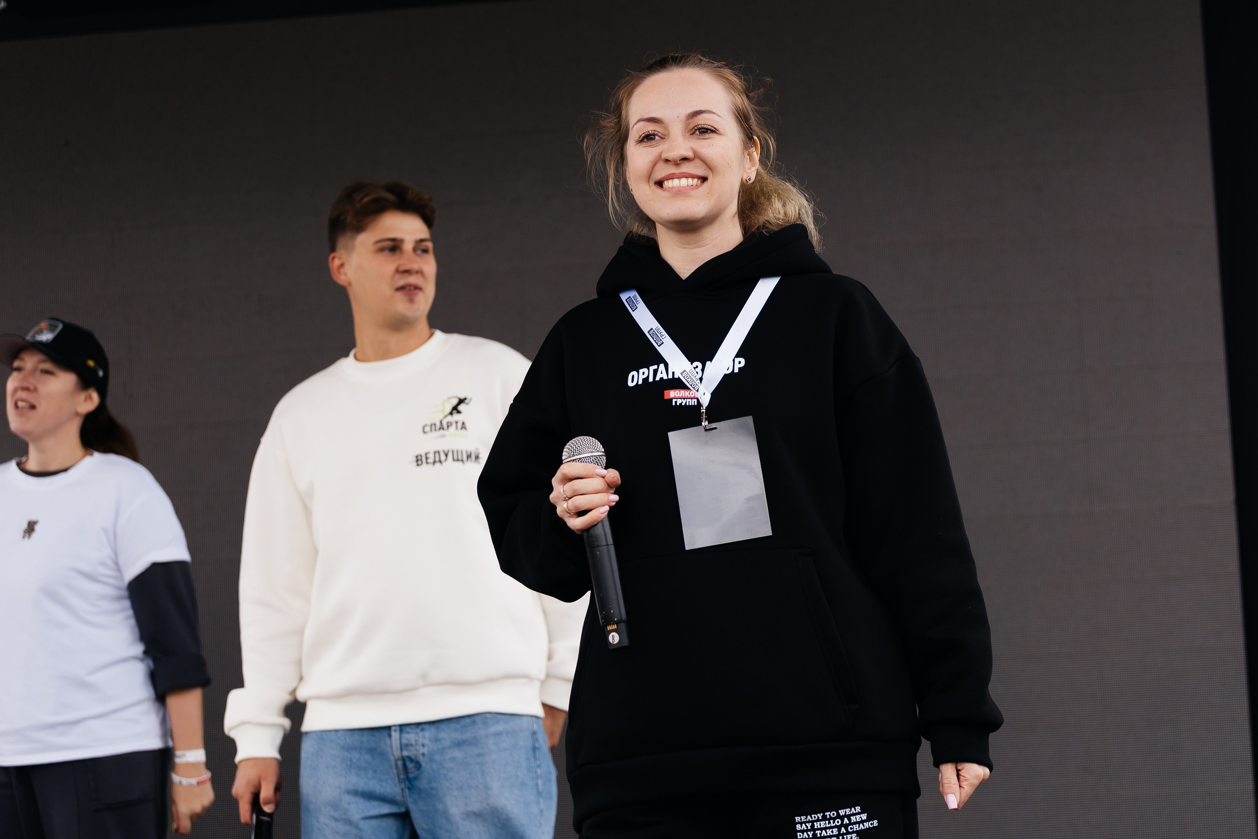 Спартакиада Волковгрупп. Фотограф Кемерово | Сергей