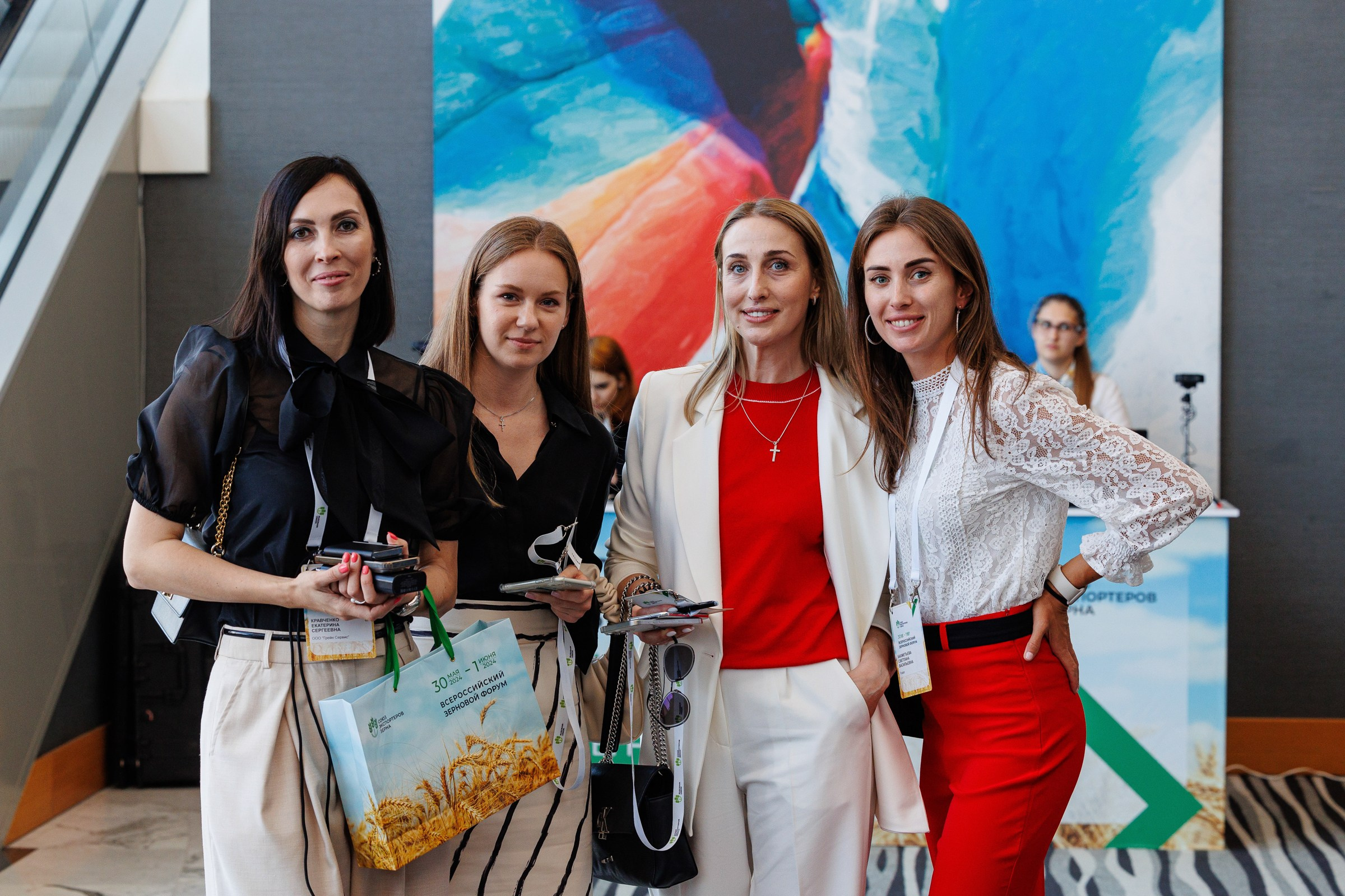 Всероссийский Зерновой Форум 2024. Репортажный Фотограф в Сочи и Москве Алексей Орлов
