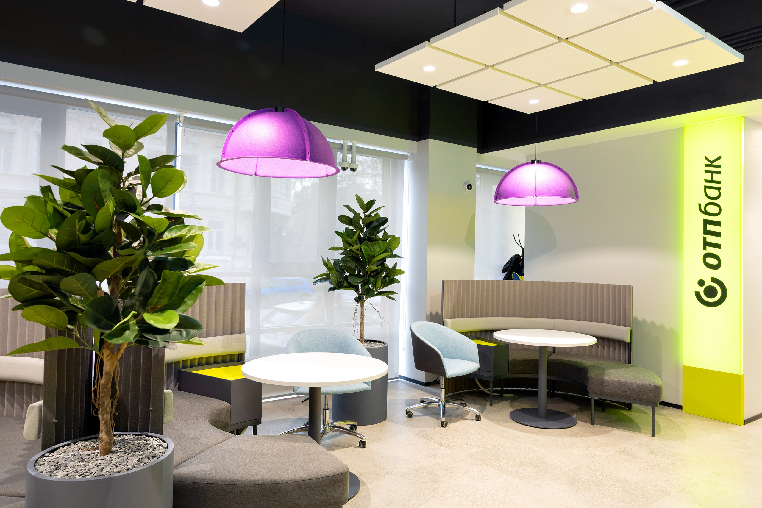 Офис банка ОТП. Фотограф Михаил Белозеров