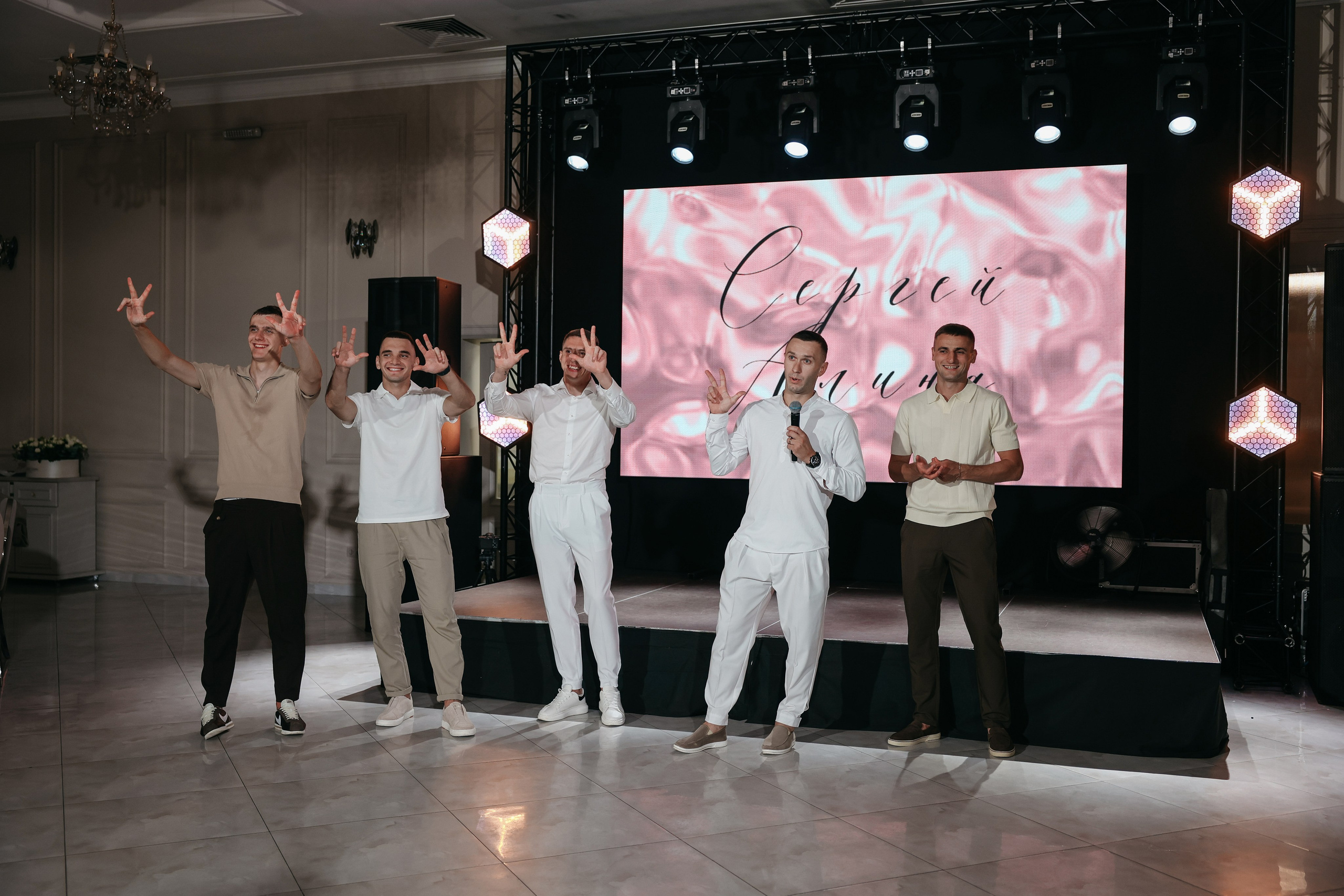 Сергей и Алина. Свадебный и семейный фотограф в Ростове-на-Дону Марианна Хахладжева