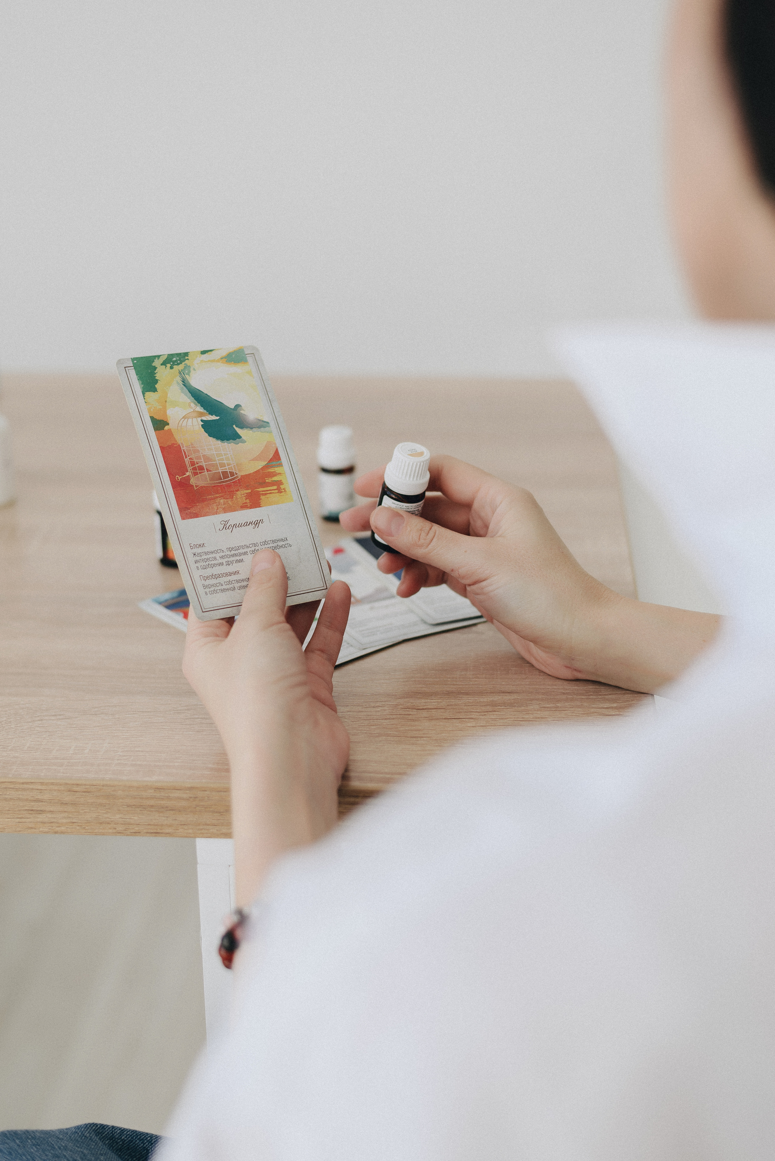 Элеонора Войтович, ароматерапевт. Екатерина Курбанова. Женский фотограф