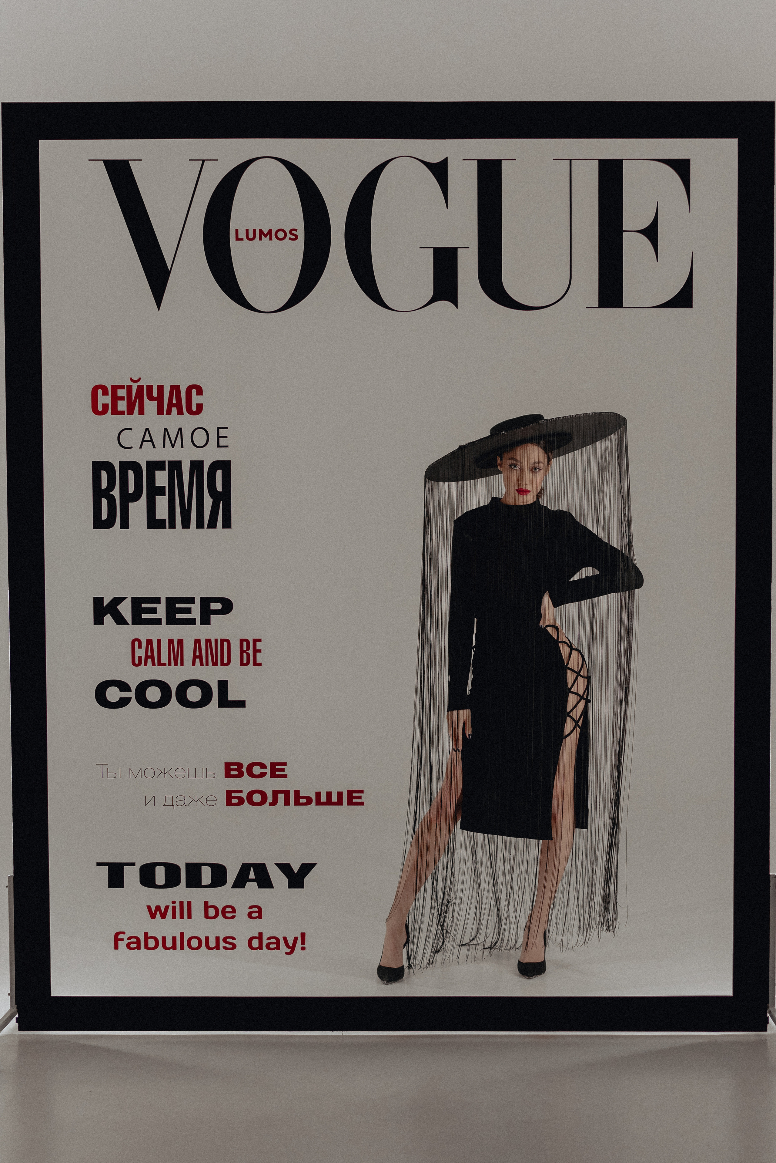 LUMOS WORKSHOP. Екатерина Курбанова. Женский фотограф