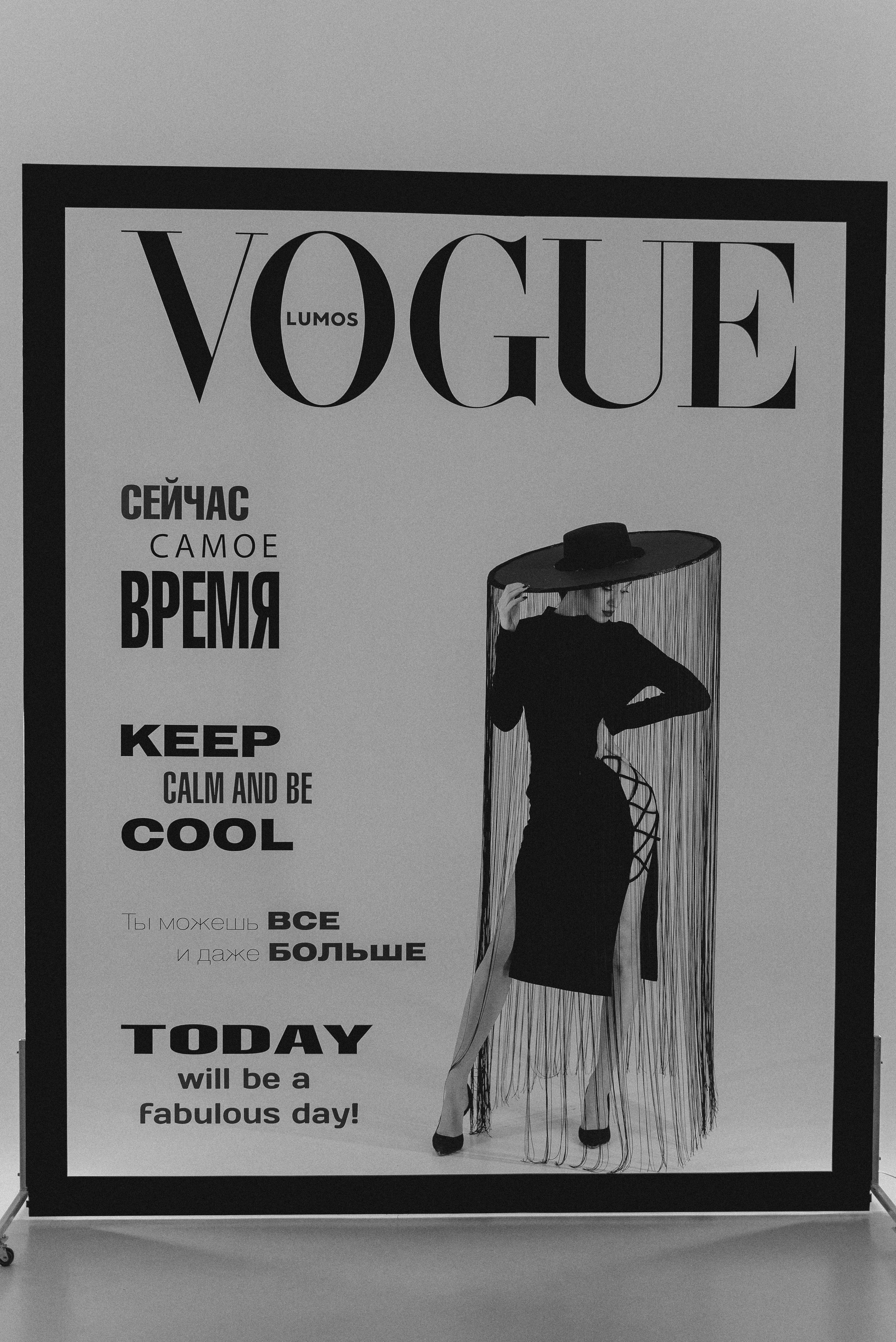 LUMOS WORKSHOP. Екатерина Курбанова. Женский фотограф