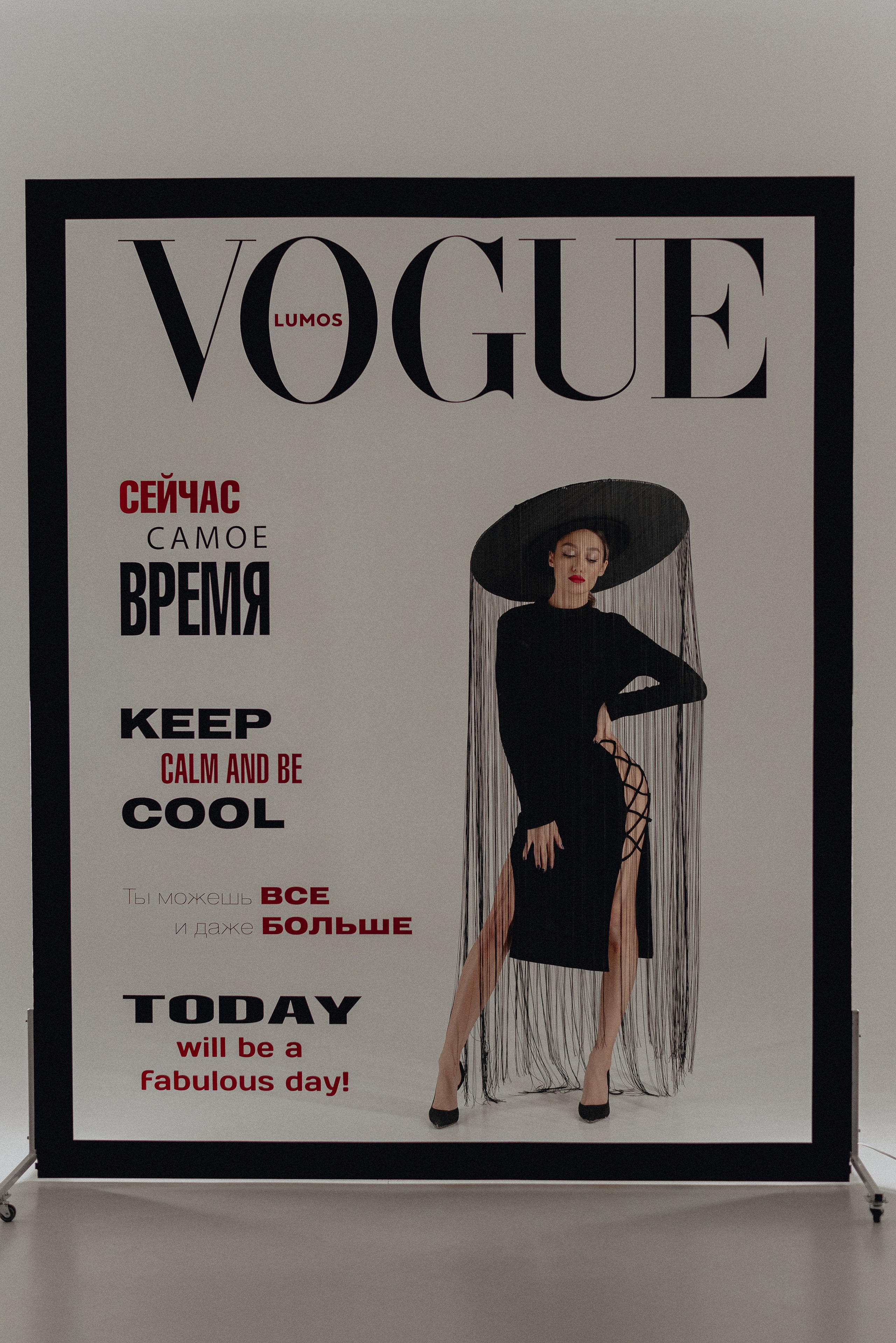 LUMOS WORKSHOP. Екатерина Курбанова. Женский фотограф