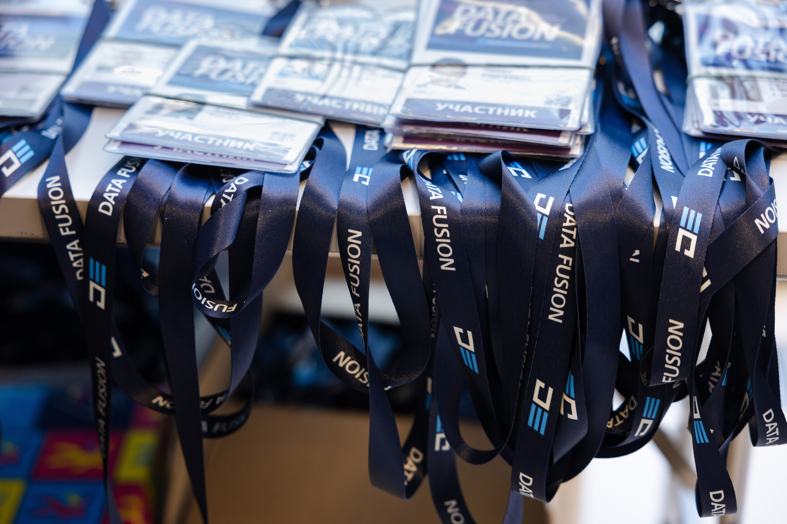 Data Fusion. Свадебный репортажный фотограф в Москве