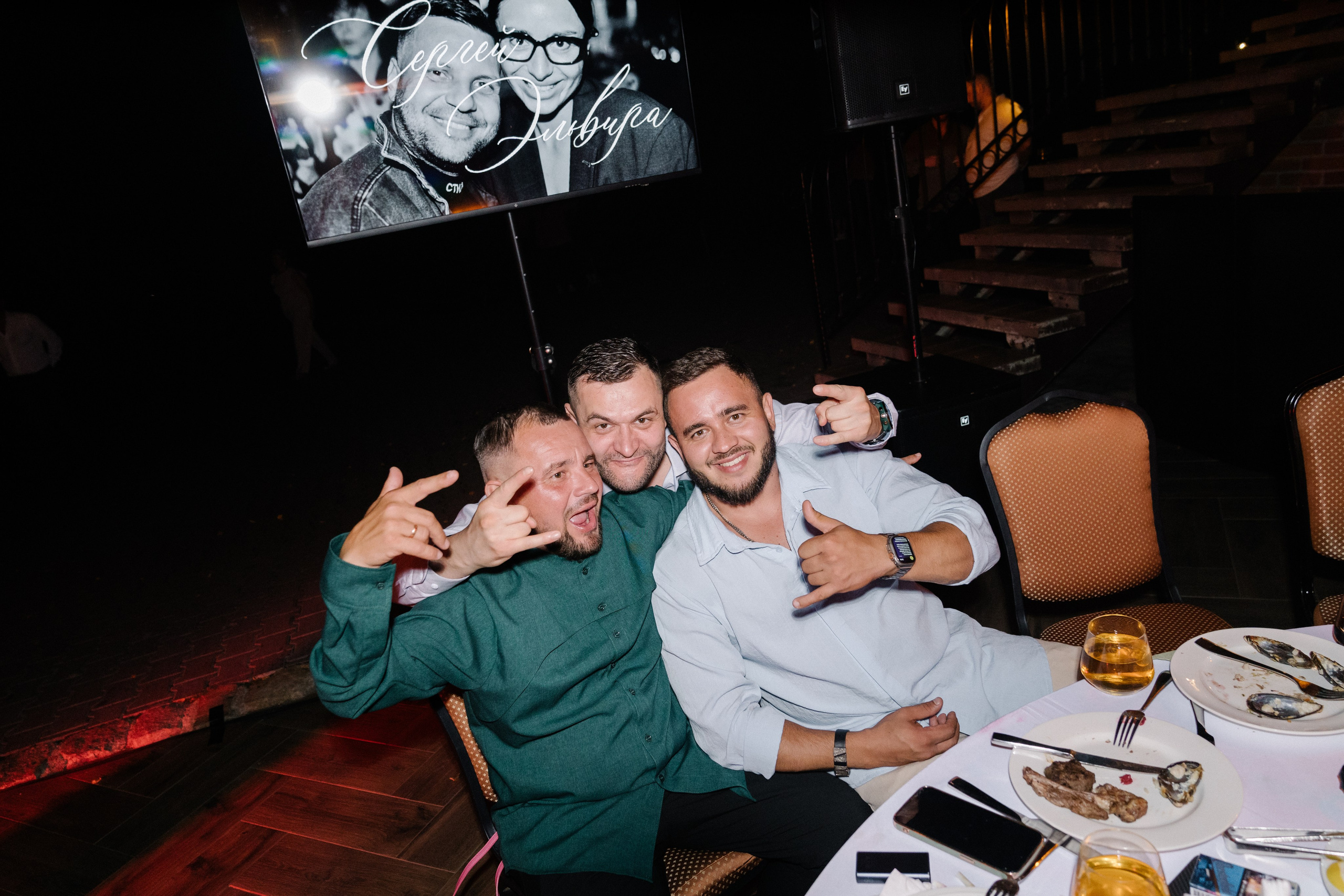 Сергей и Эля. Фотограф в Калининграде Дмитрий Мишин