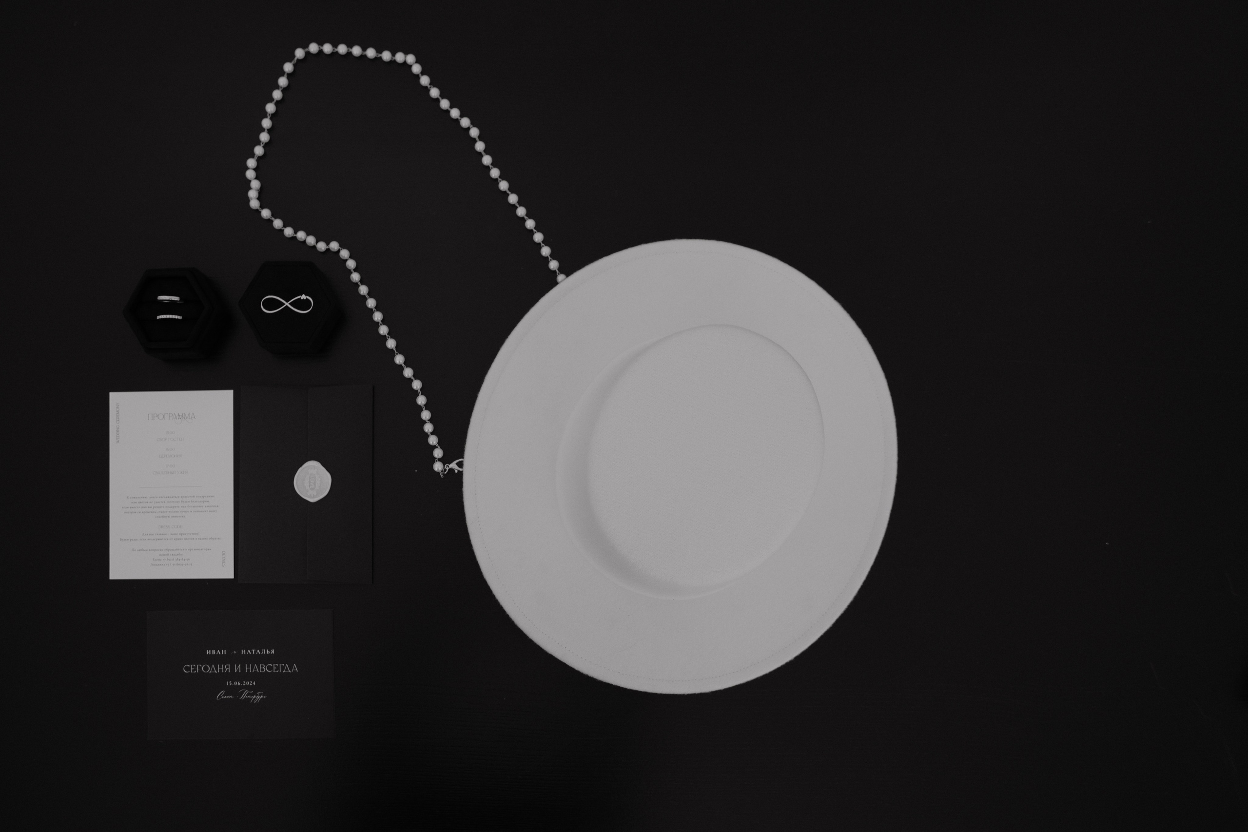 Вместе и навсегда!. Фотограф Санкт-Петербург Евгения Корякина (eva_maruu)