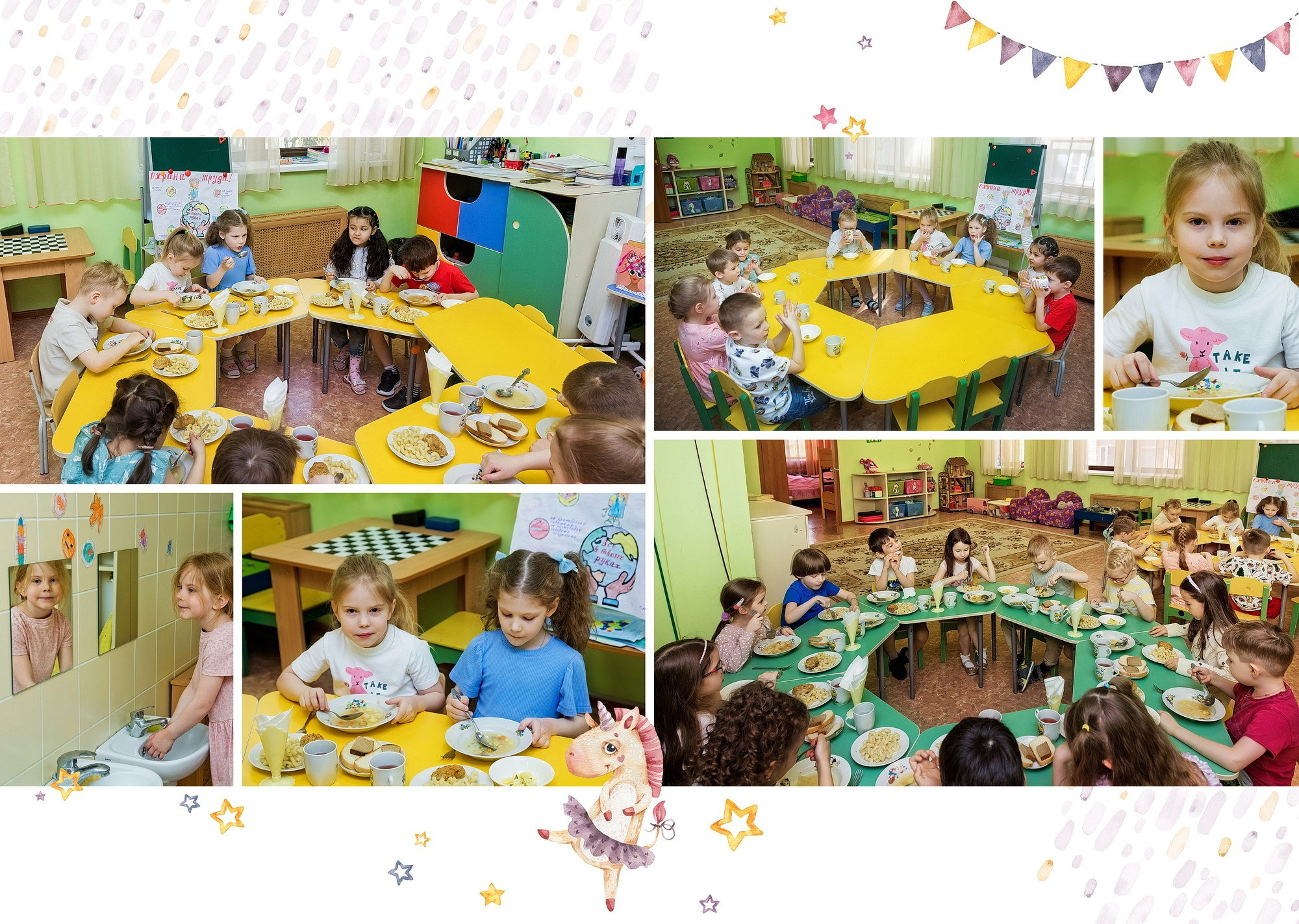 Единорожки и динозаврики. Фотограф в Москве и Одинцово