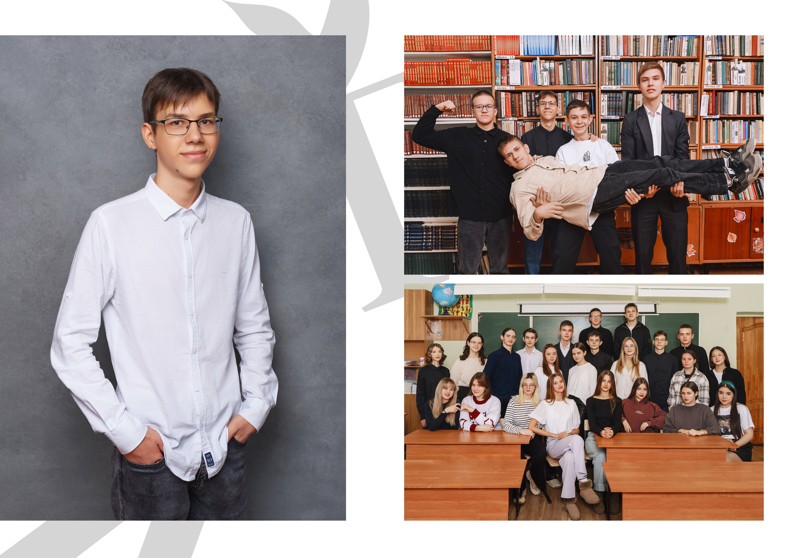 Дизайн «Буквы». Стильные выпускные альбомы и индивидуальные фотосессии в Таганроге